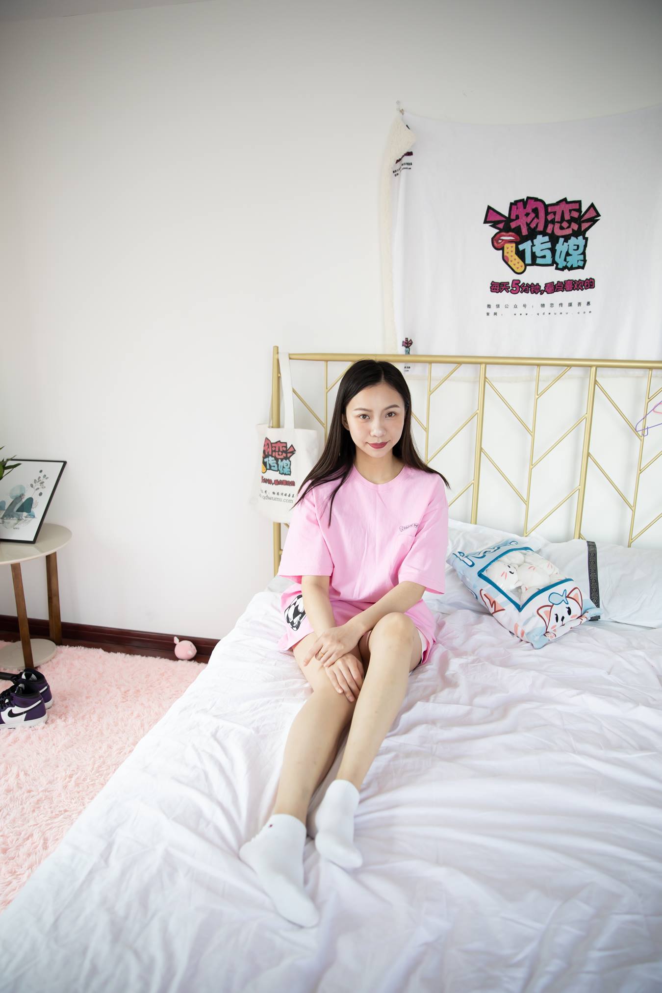 图片[24]-物恋传媒 NO.672 淼淼-春之语 (2) [72P] – 速更版-美库