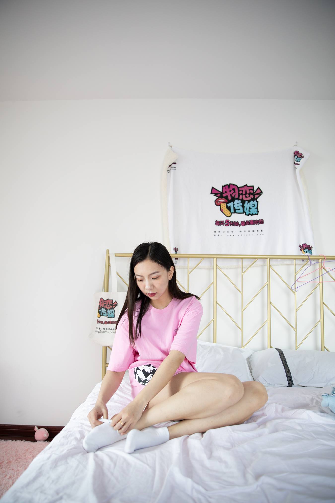 图片[33]-物恋传媒 NO.672 淼淼-春之语 (2) [72P] – 速更版-美库