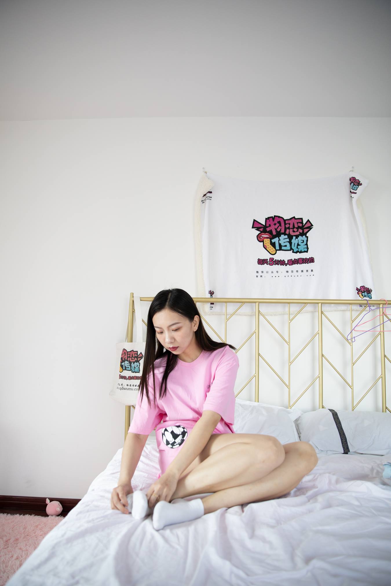 图片[34]-物恋传媒 NO.672 淼淼-春之语 (2) [72P] – 速更版-美库