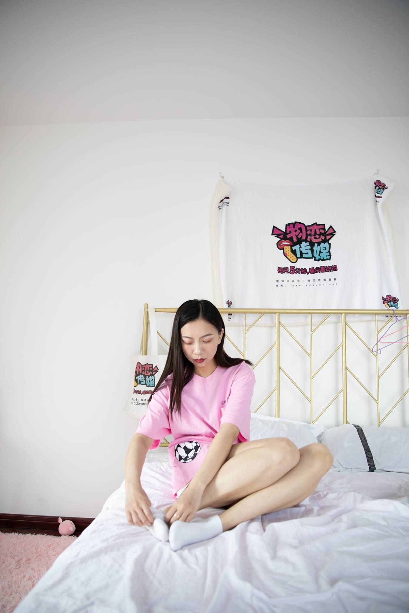 图片[35]-物恋传媒 NO.672 淼淼-春之语 (2) [72P] – 速更版-美库