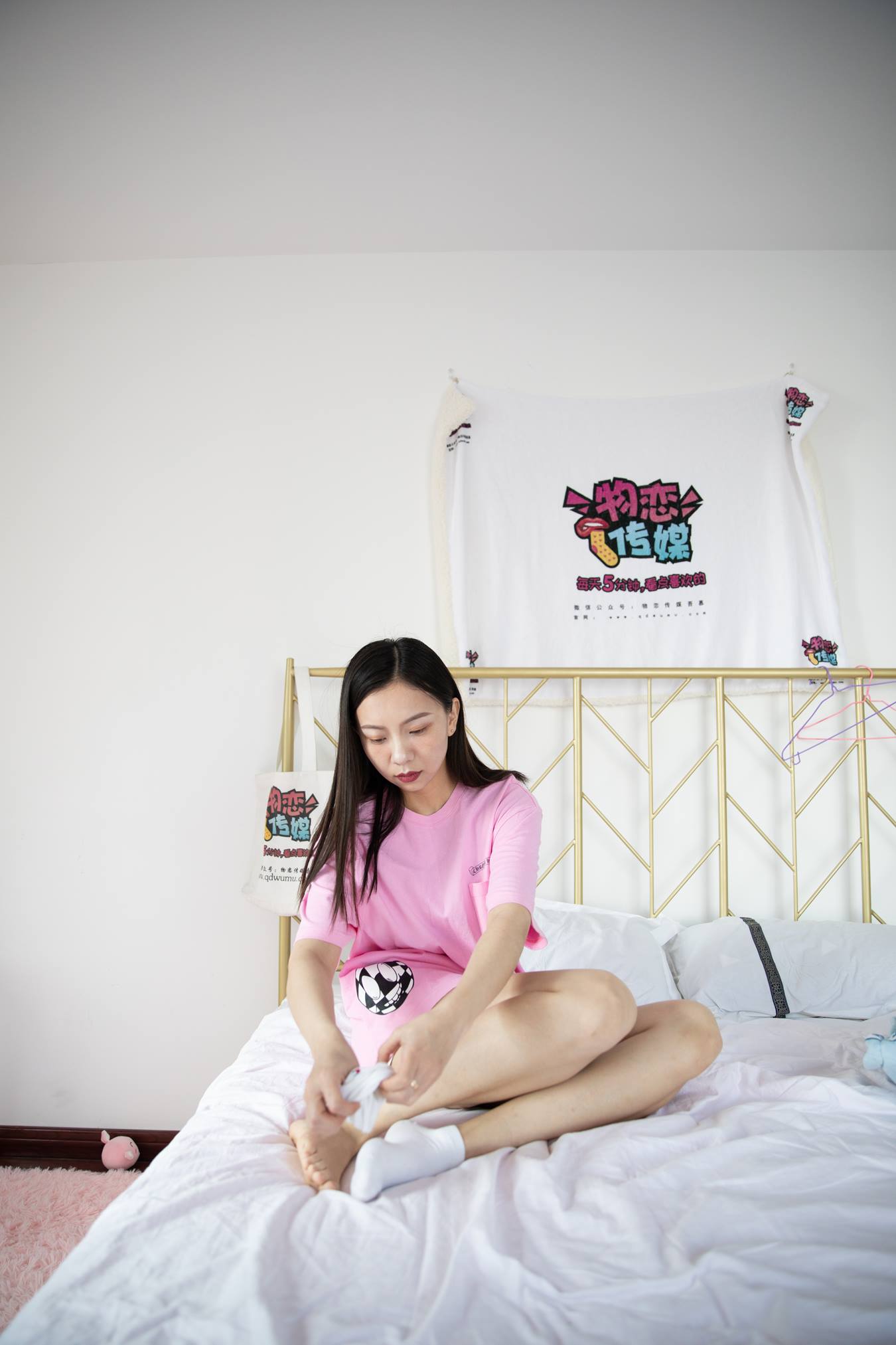 图片[36]-物恋传媒 NO.672 淼淼-春之语 (2) [72P] – 速更版-美库