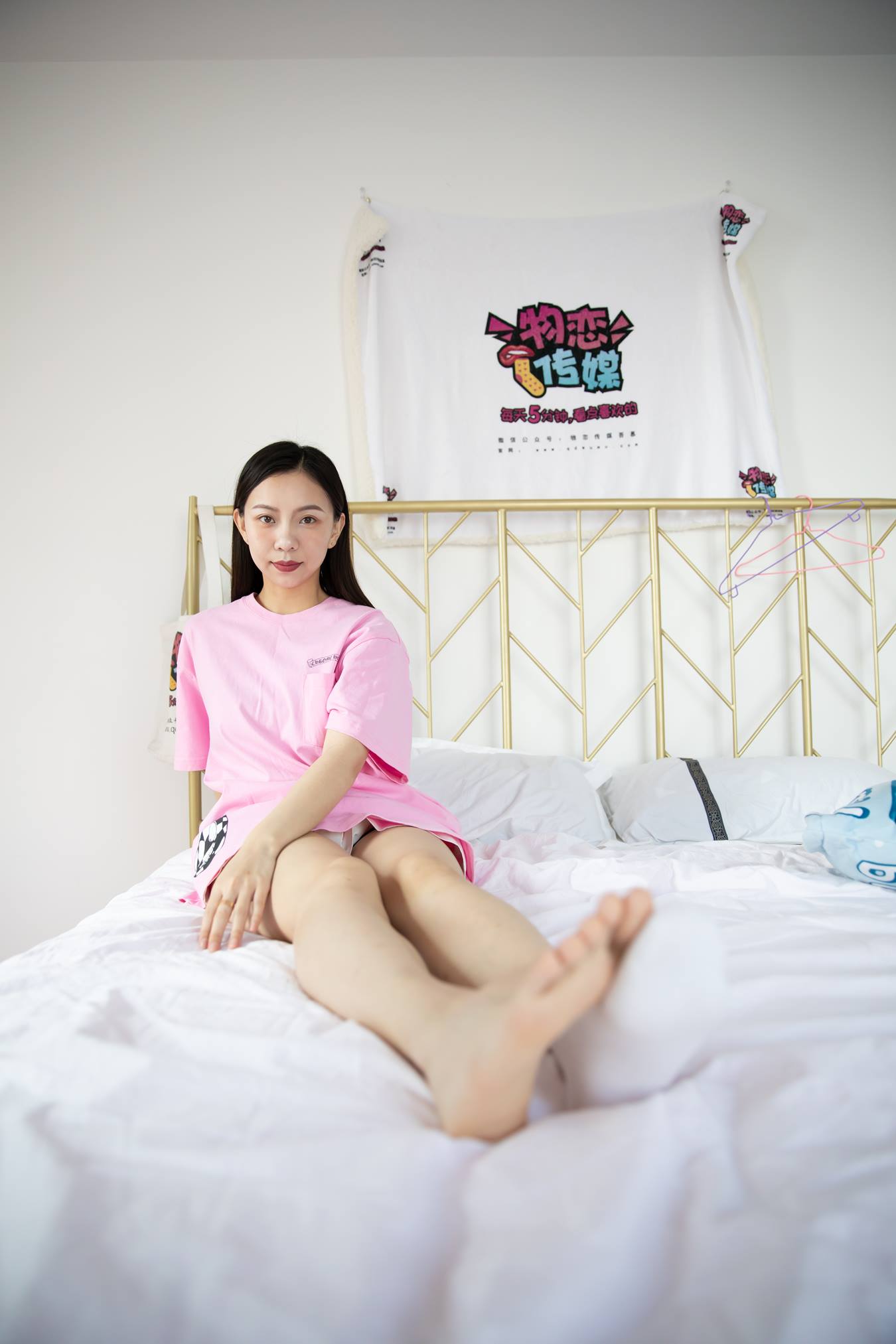 图片[37]-物恋传媒 NO.672 淼淼-春之语 (2) [72P] – 速更版-美库