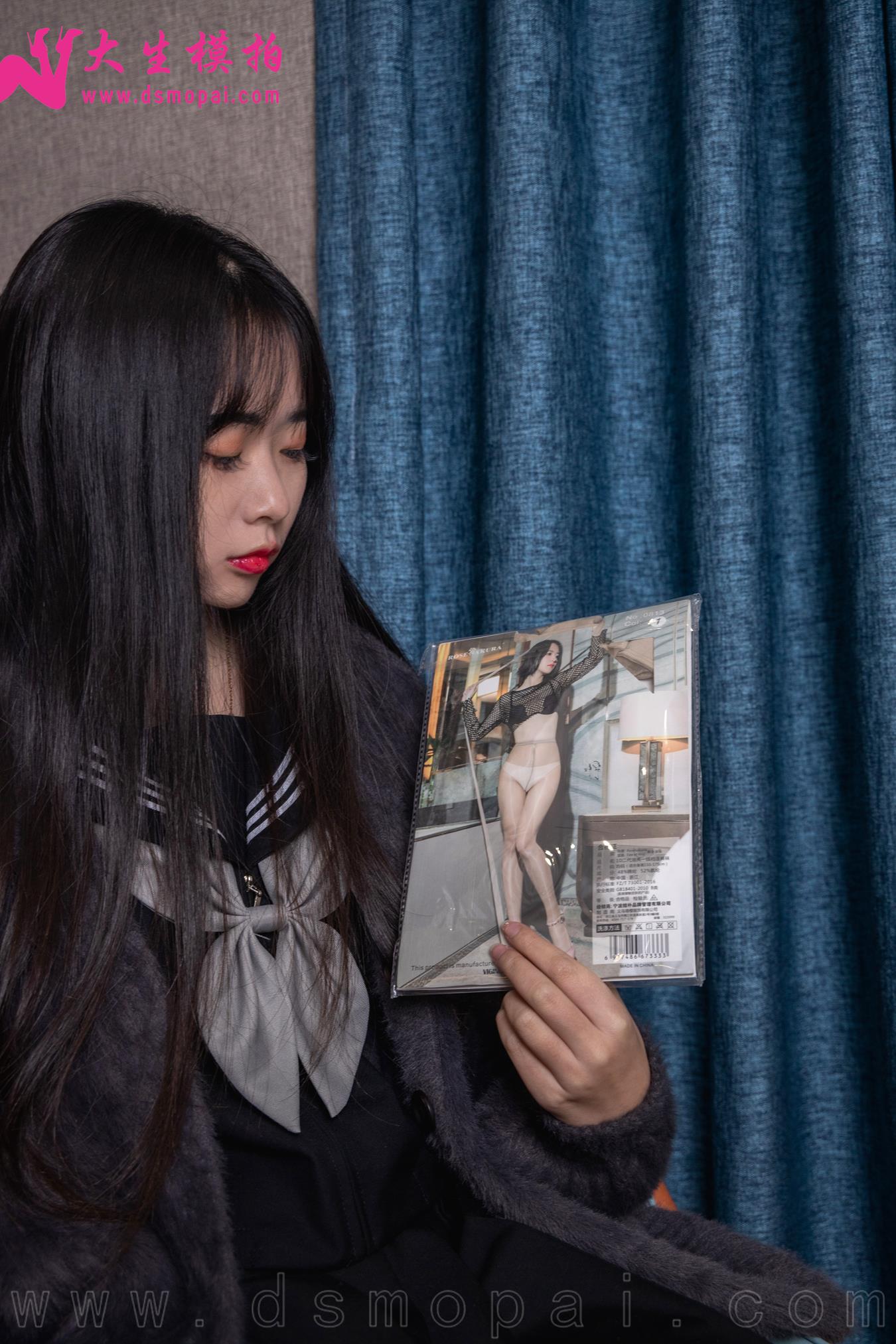 图片[54]-大生模拍 NO.296 丹丹 紫色妖姬油亮丝[66P] – 速更版-美库