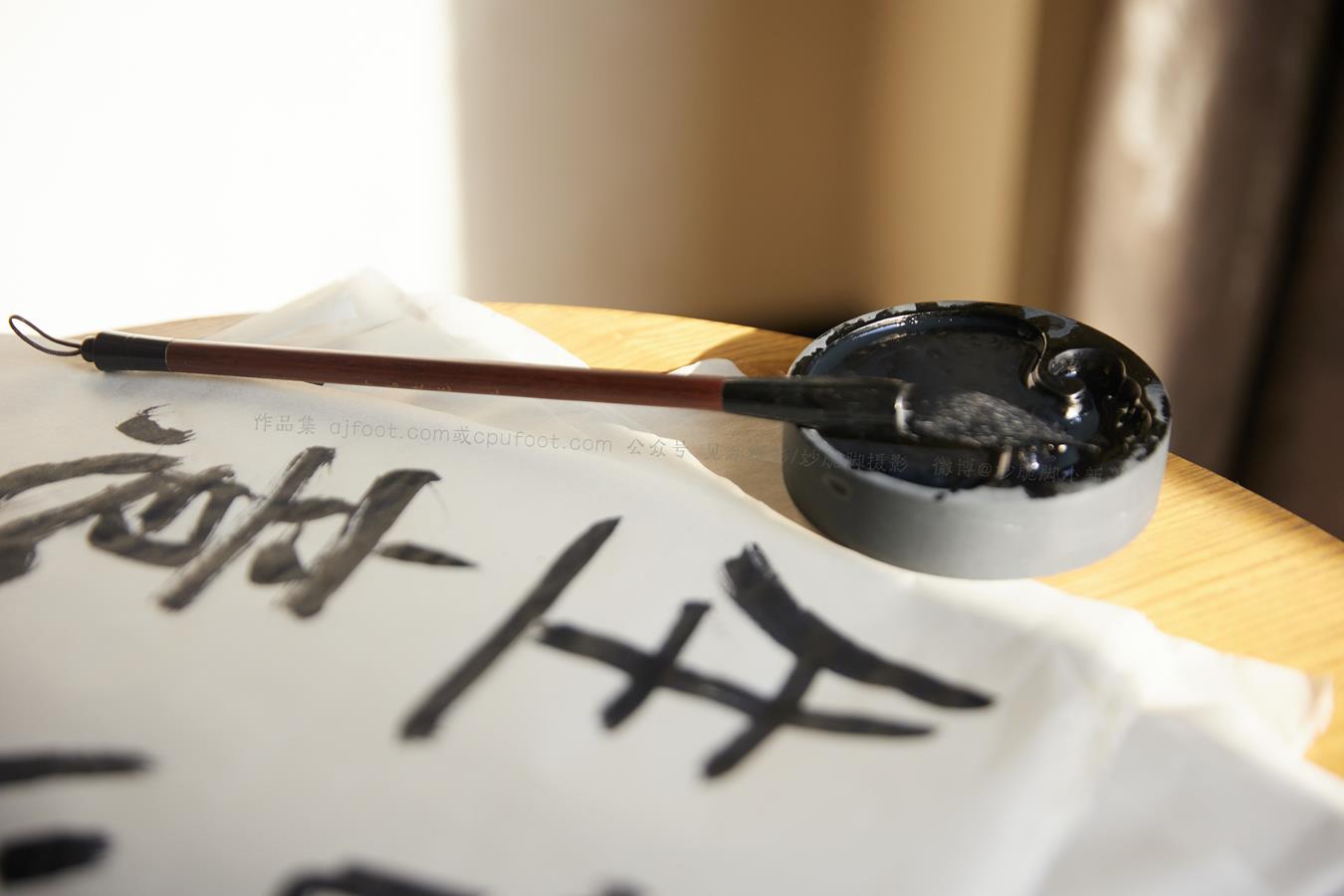 图片[80]-见新摄影 NO.016-水墨 (1) [91P] – 速更版-美库