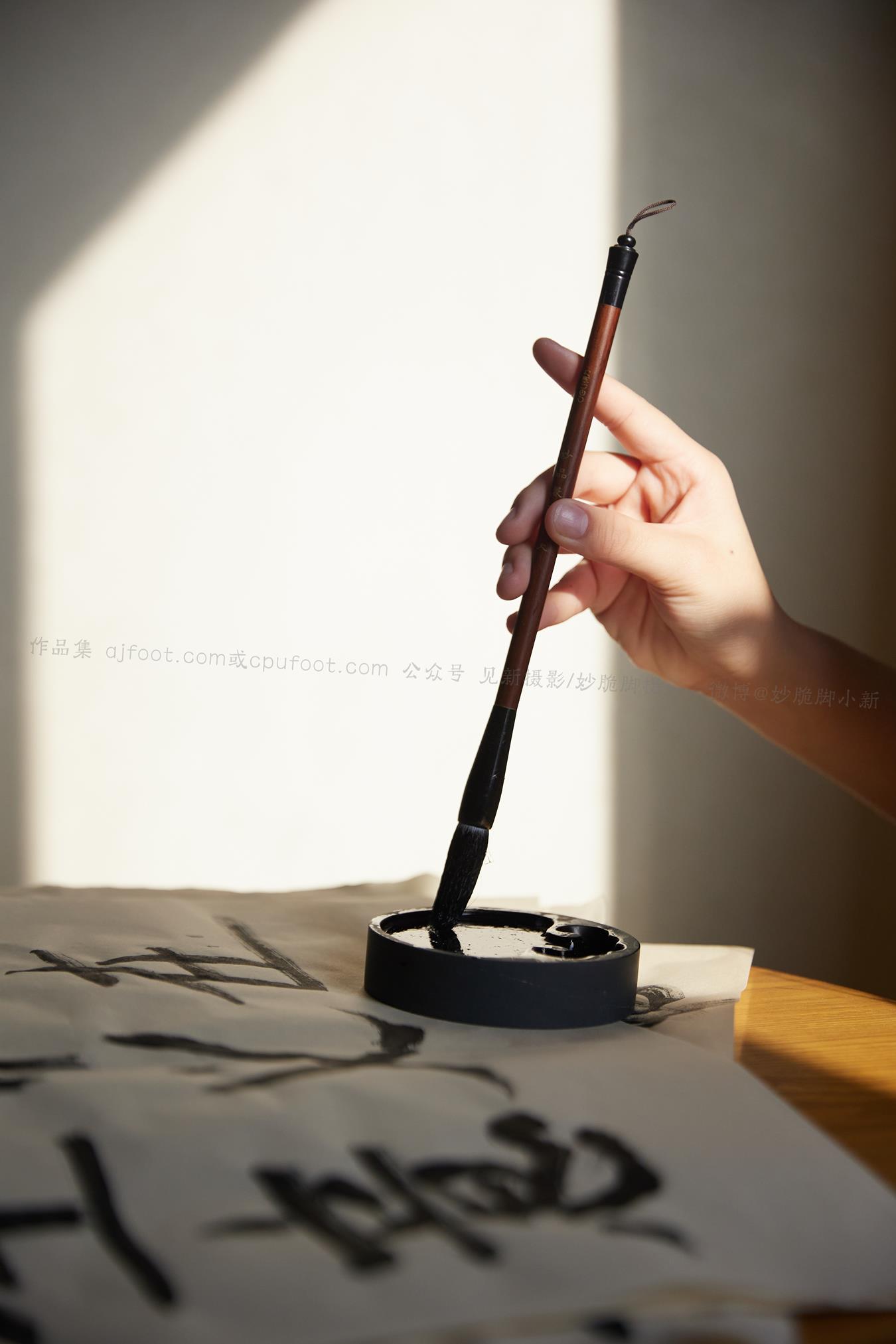 图片[83]-见新摄影 NO.016-水墨 (1) [91P] – 速更版-美库