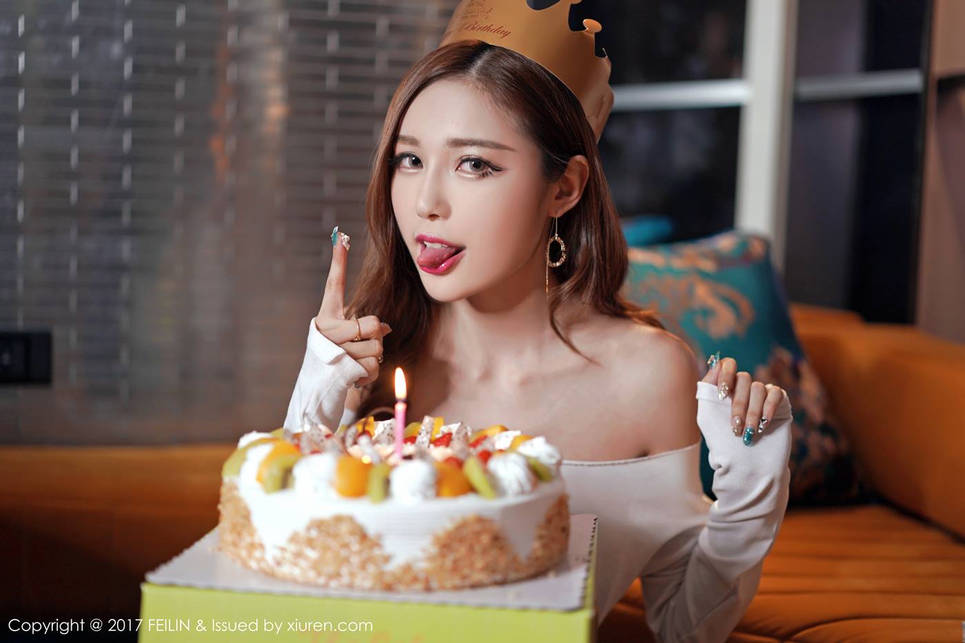 图片[17]-[FEILIN嗲囡囡] 2017.11.08 VOL.116 梦小楠小夜猫[24+1P] – 速更版-美库