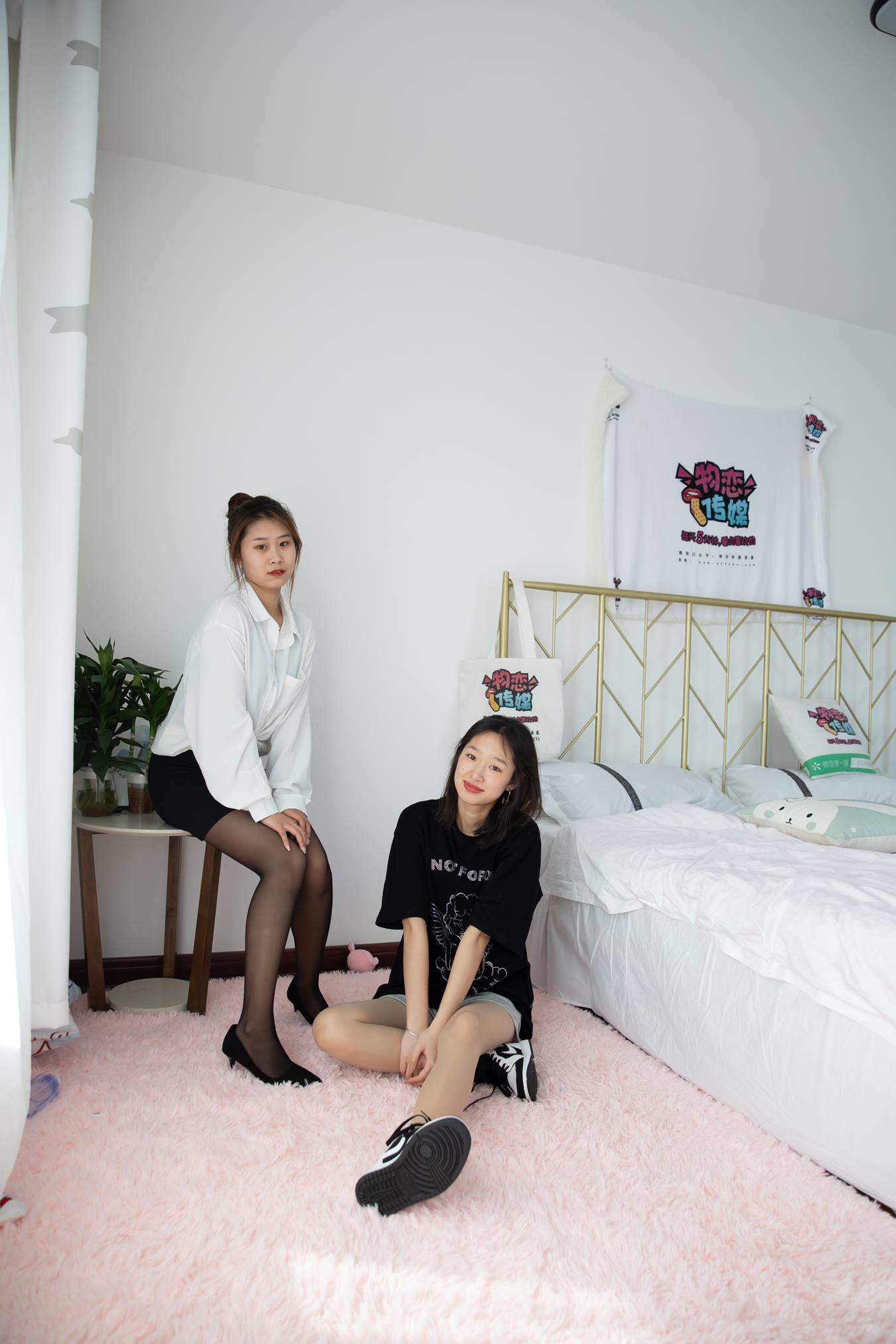 图片[37]-物恋传媒 NO.673 闺蜜-彩虹年华 (1) [84P] – 速更版-美库