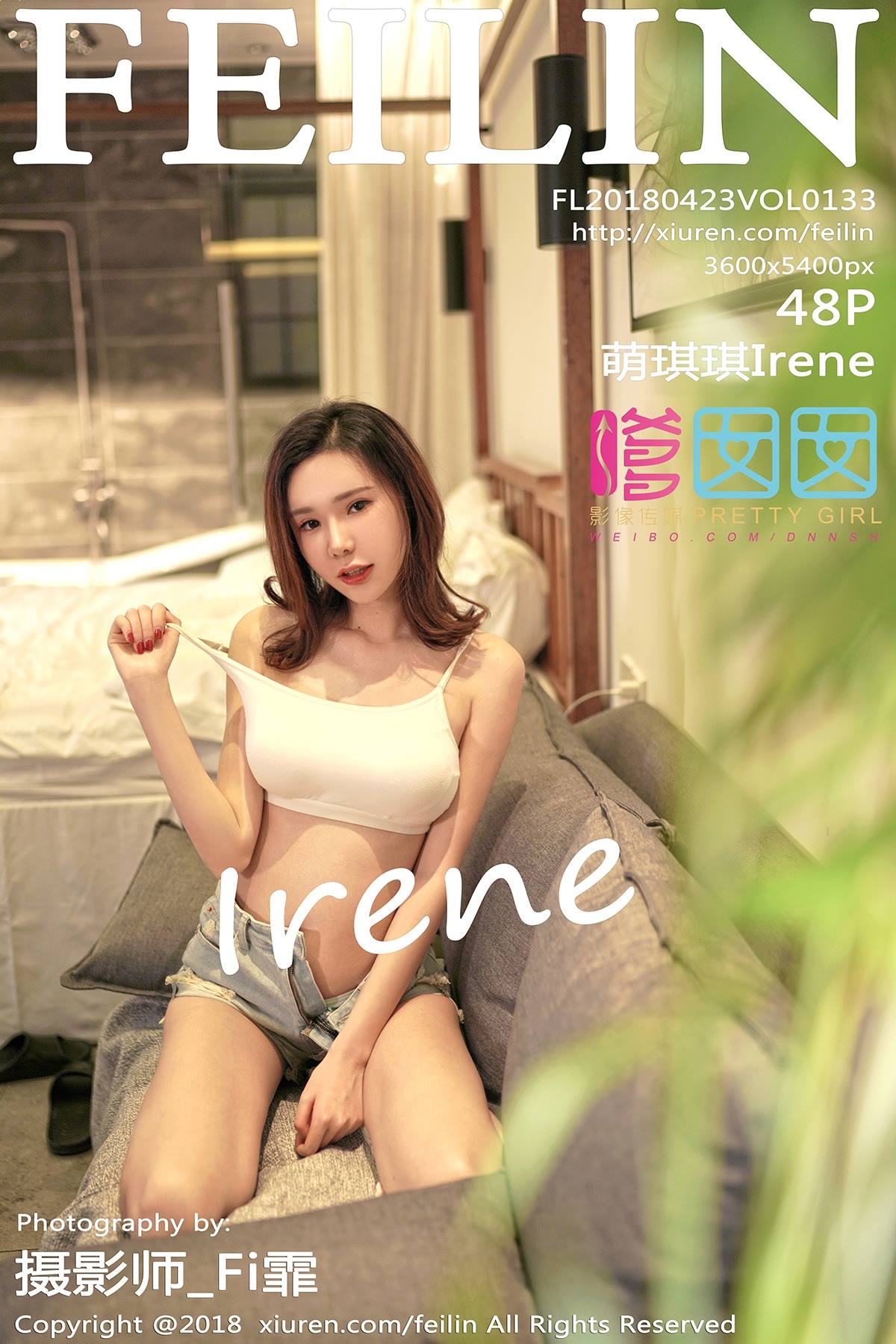 图片[12]-[FEILIN嗲囡囡] 2018.04.23 VOL.133 萌琪琪Irene[24+1P] – 速更版-美库