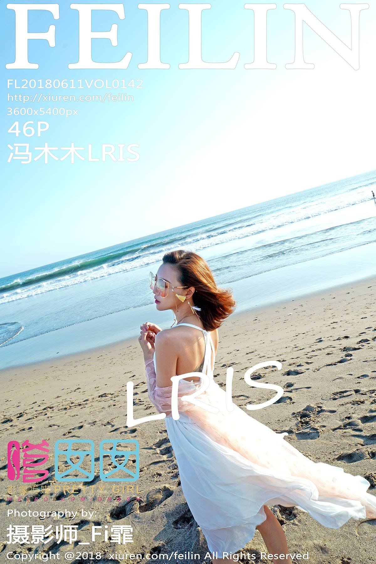 图片[35]-[FEILIN嗲囡囡] 2018.06.11 VOL.142 冯木木LRIS[46+1P] – 速更版-美库