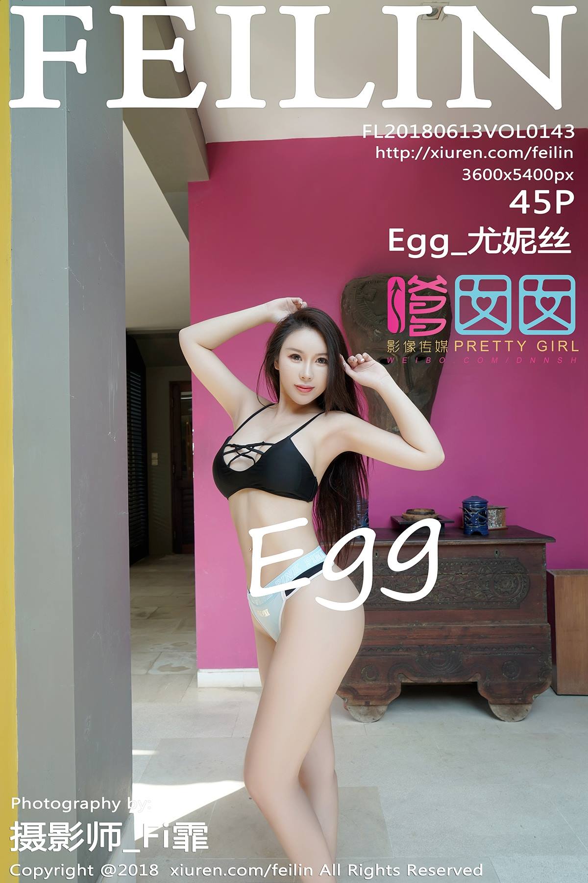 图片[11]-[FEILIN嗲囡囡] 2018.06.13 VOL.143 Egg_尤妮丝[23+1P] – 速更版-美库