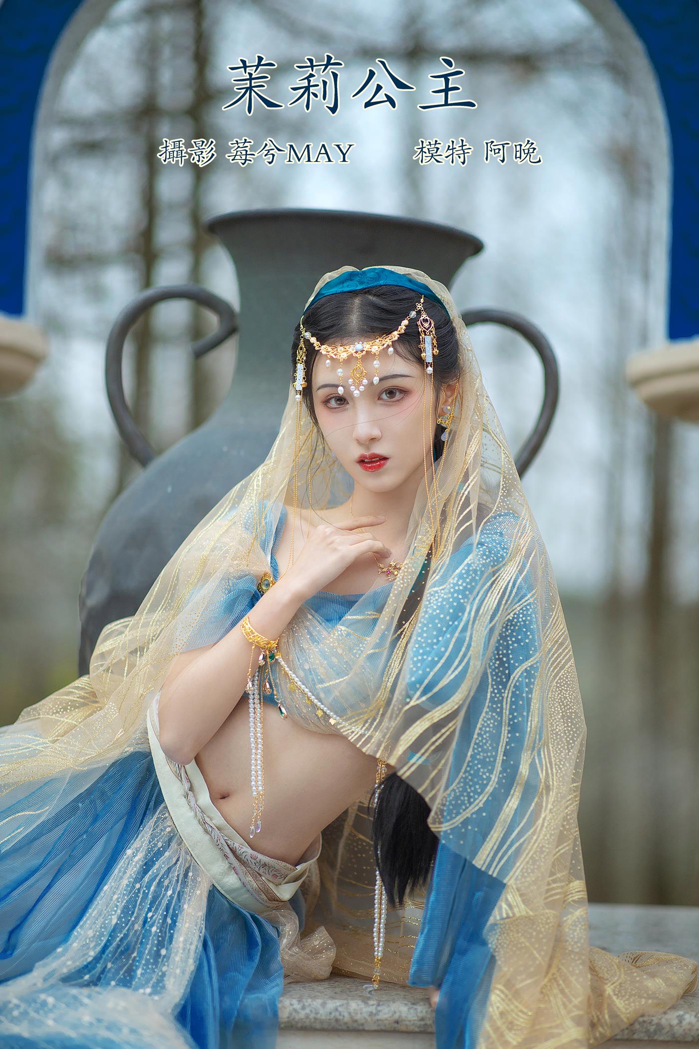 图片[11]-[YITUYU艺图语] 2022.02.12 茉莉公主 十八重川 [22P] – 速更版-美库