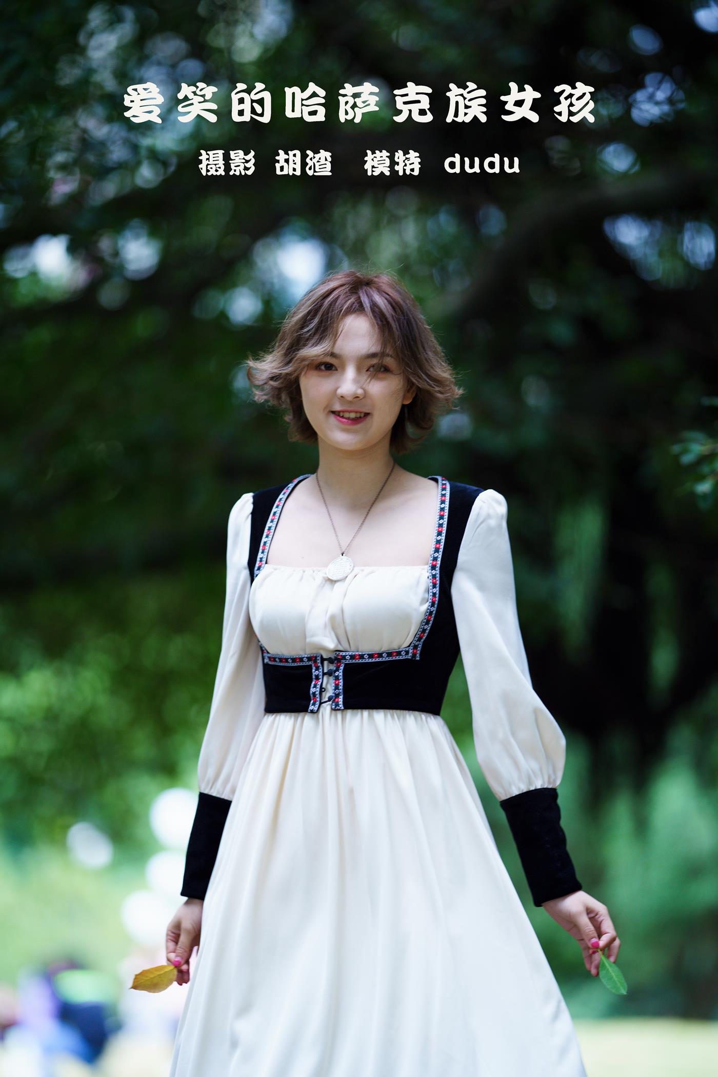 图片[18]-[YITUYU艺图语] 2022.02.13 爱笑的哈萨克族少女 dudu [28P] – 速更版-美库