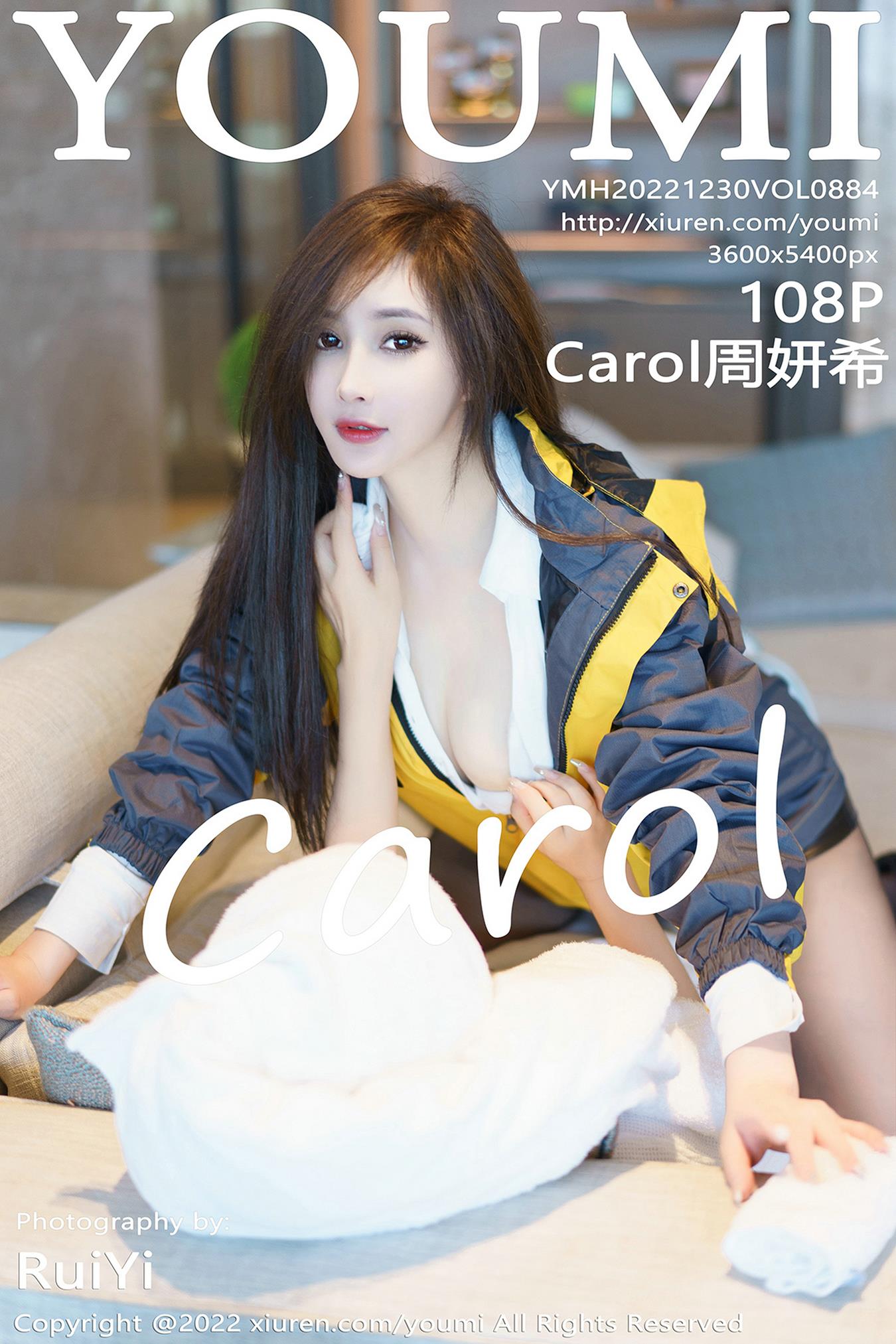 图片[46]-[YouMi尤蜜荟]2022.12.30 VOL.884 Carol周妍希[50+1P] – 速更版-美库