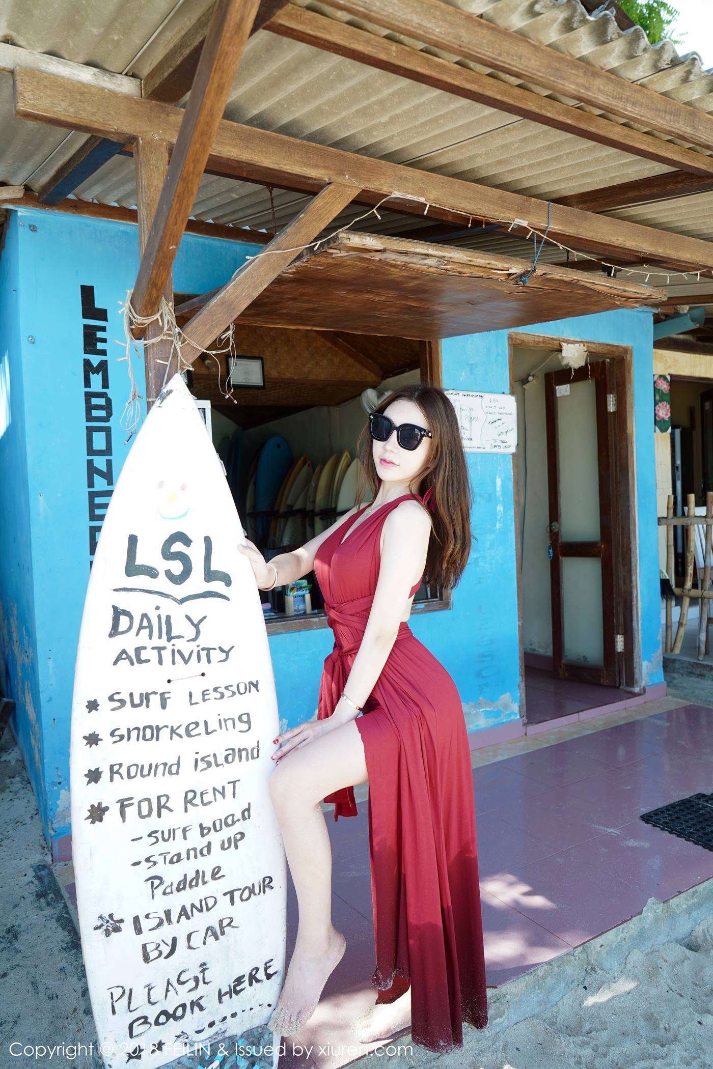 图片[30]-[FEILIN嗲囡囡] 2018.07.17 VOL.152 周于希[28+1P] – 速更版-美库