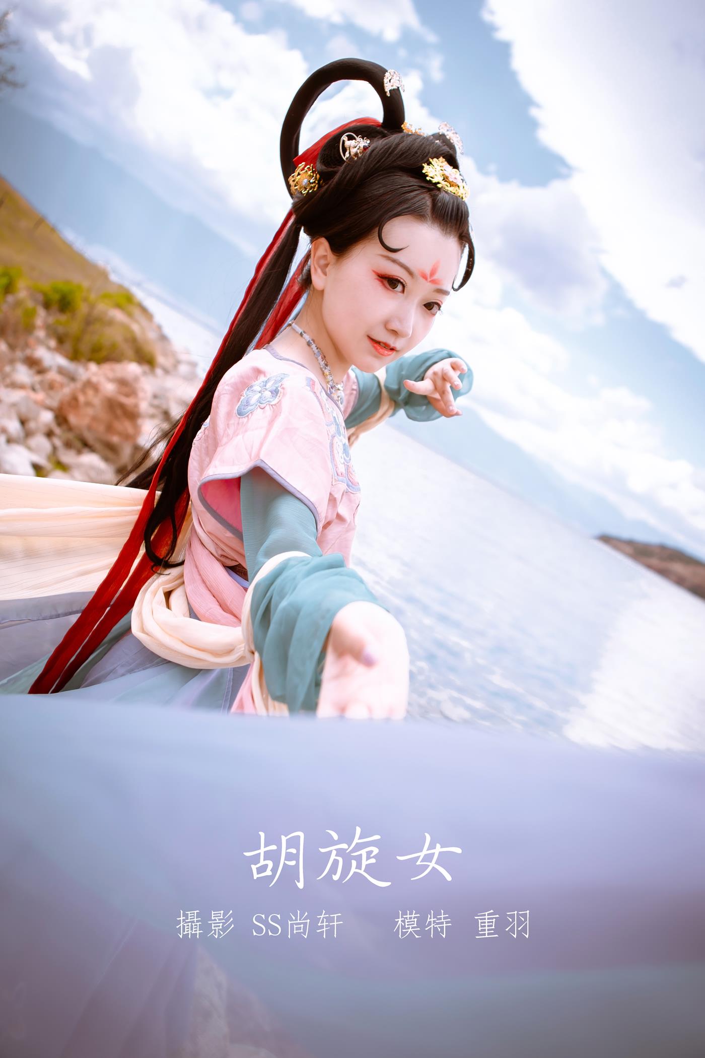 图片[12]-[YITUYU艺图语] 2022.02.14 胡旋女 重羽_KUSHINA-MIO [23P] – 速更版-美库