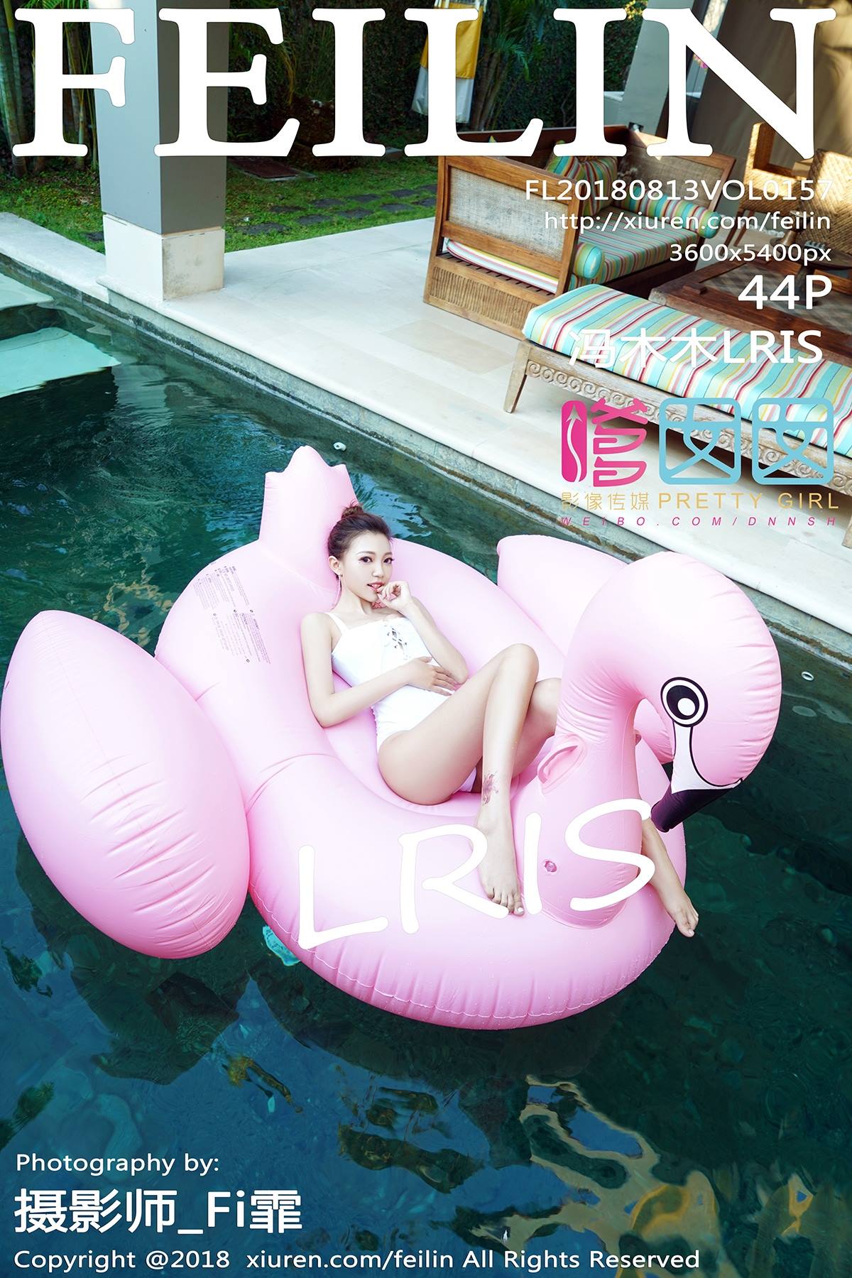 图片[22]-[FEILIN嗲囡囡] 2018.08.13 VOL.157 冯木木LRIS[33+1P] – 速更版-美库