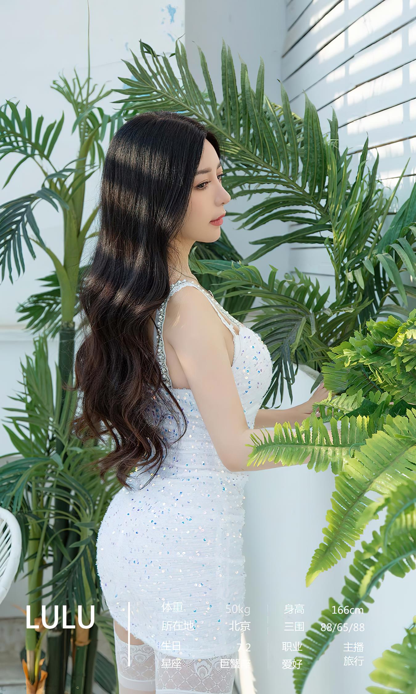 图片[26]-[爱尤物]2022 NO.2475 尤果合辑 性感为何物[35P] – 速更版-美库