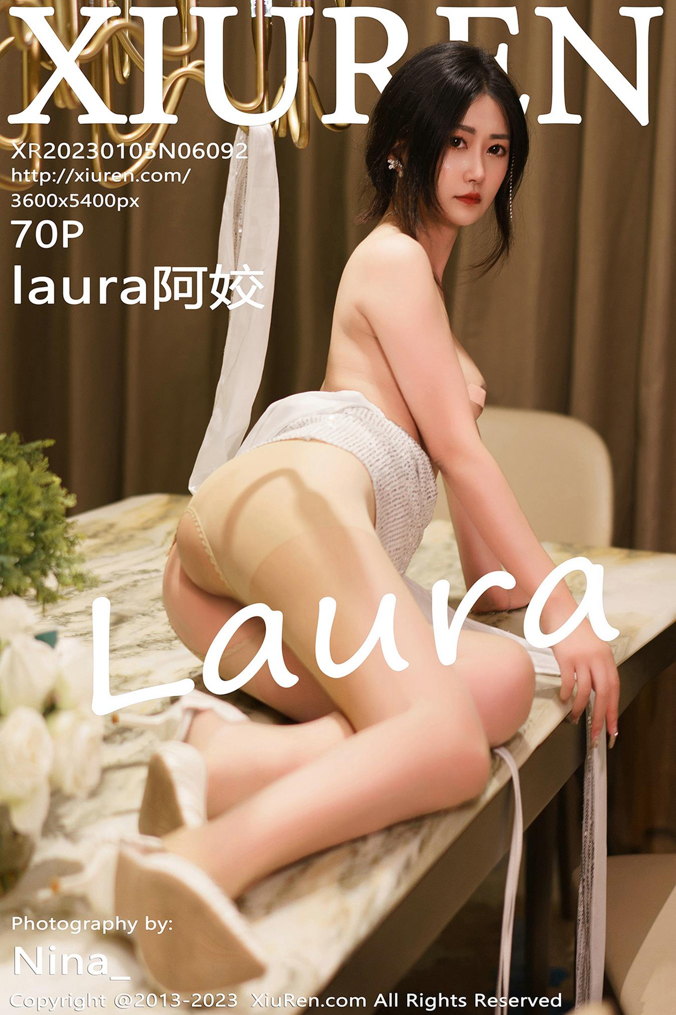 图片[15]-[Xiuren秀人网]2023.01.05 NO.6092 laura阿姣[18+1P] – 速更版-美库