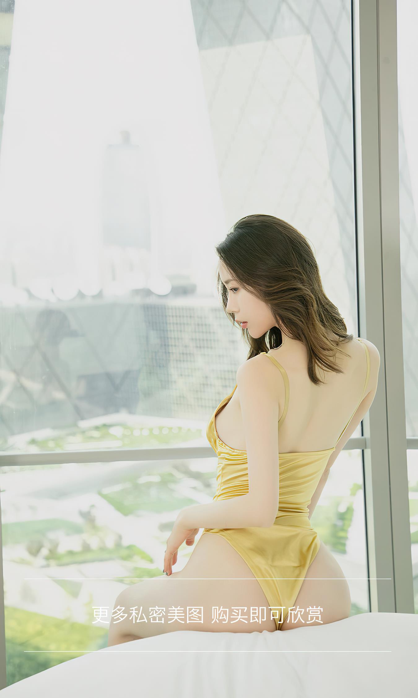 图片[32]-[爱尤物]2022 NO.2476 梦心玥 迷人模样[31P] – 速更版-美库