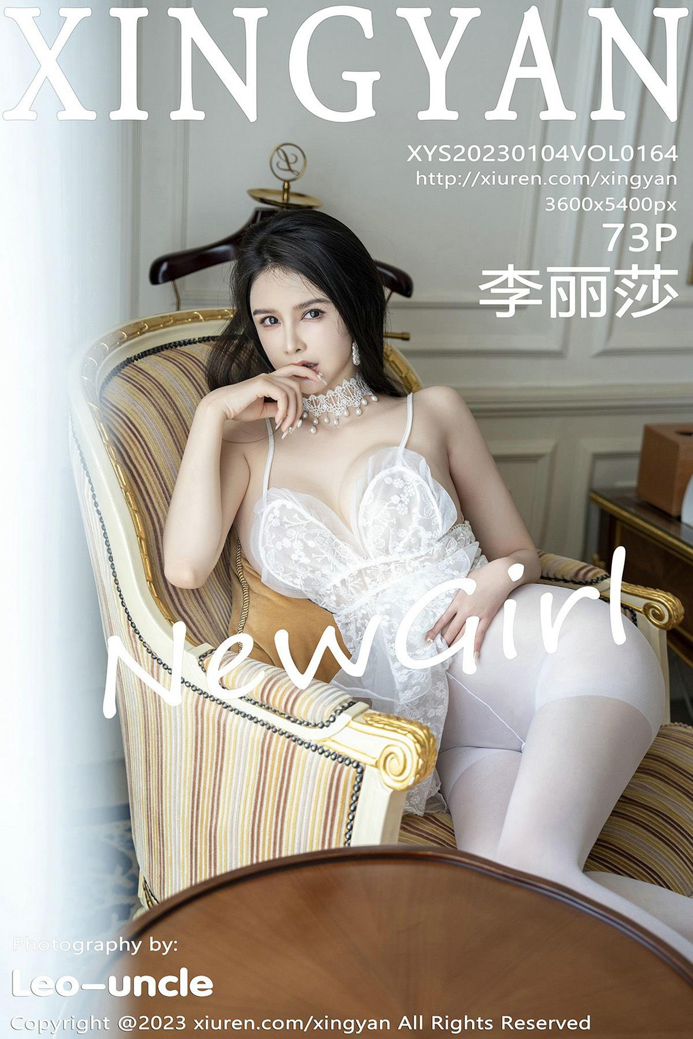 图片[10]-[XINGYAN星颜社]2023.01.04 VOL.164 李丽莎[18+1P] – 速更版-美库
