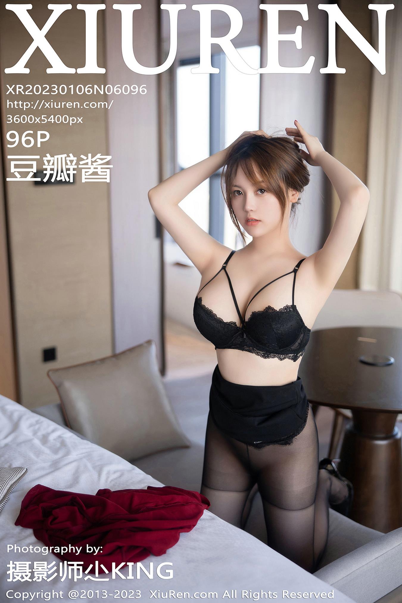 图片[40]-[Xiuren秀人网]2023.01.06 NO.6096 豆瓣酱[48+1P] – 速更版-美库