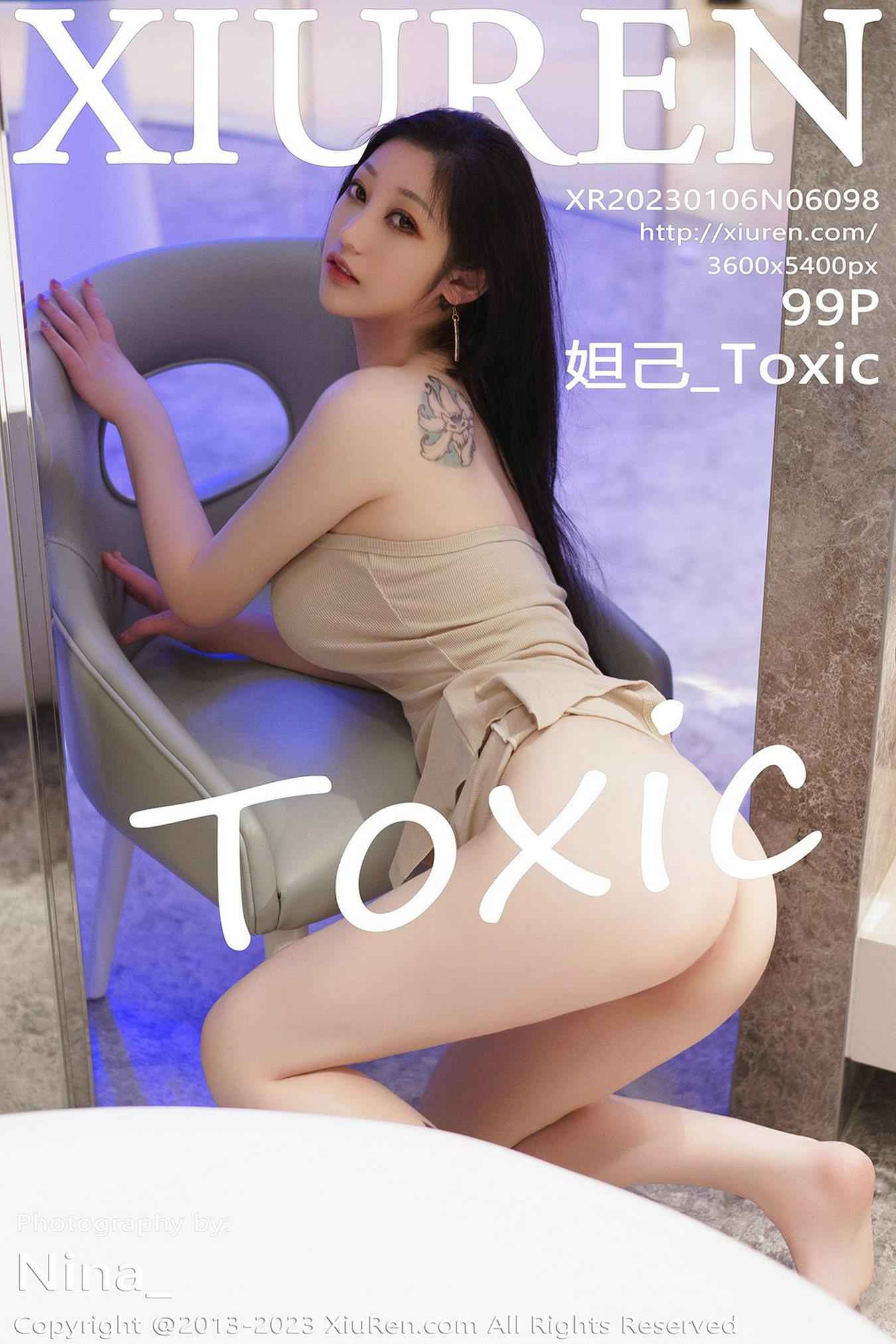 图片[46]-[Xiuren秀人网]2023.01.06 NO.6098 妲己_Toxic[54+1P] – 速更版-美库