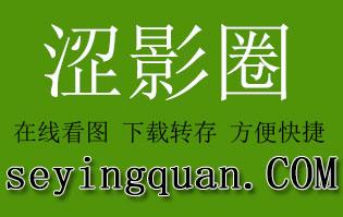 图片[78]-[IESS异思趣向] 耽丝 220929小六 [90P] – 速更版-美库