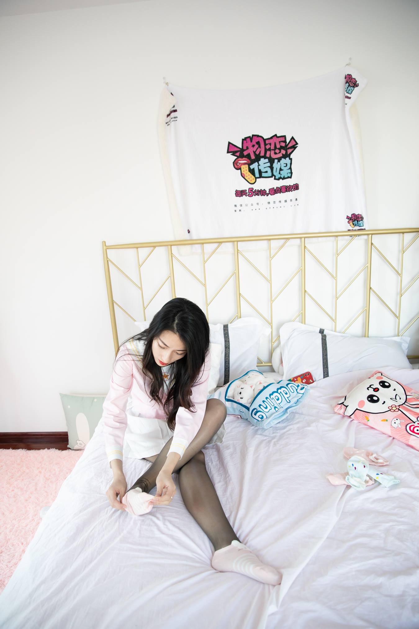 图片[96]-物恋传媒 NO.683 小茶-樱之温柔 (1) [100P] – 速更版-美库