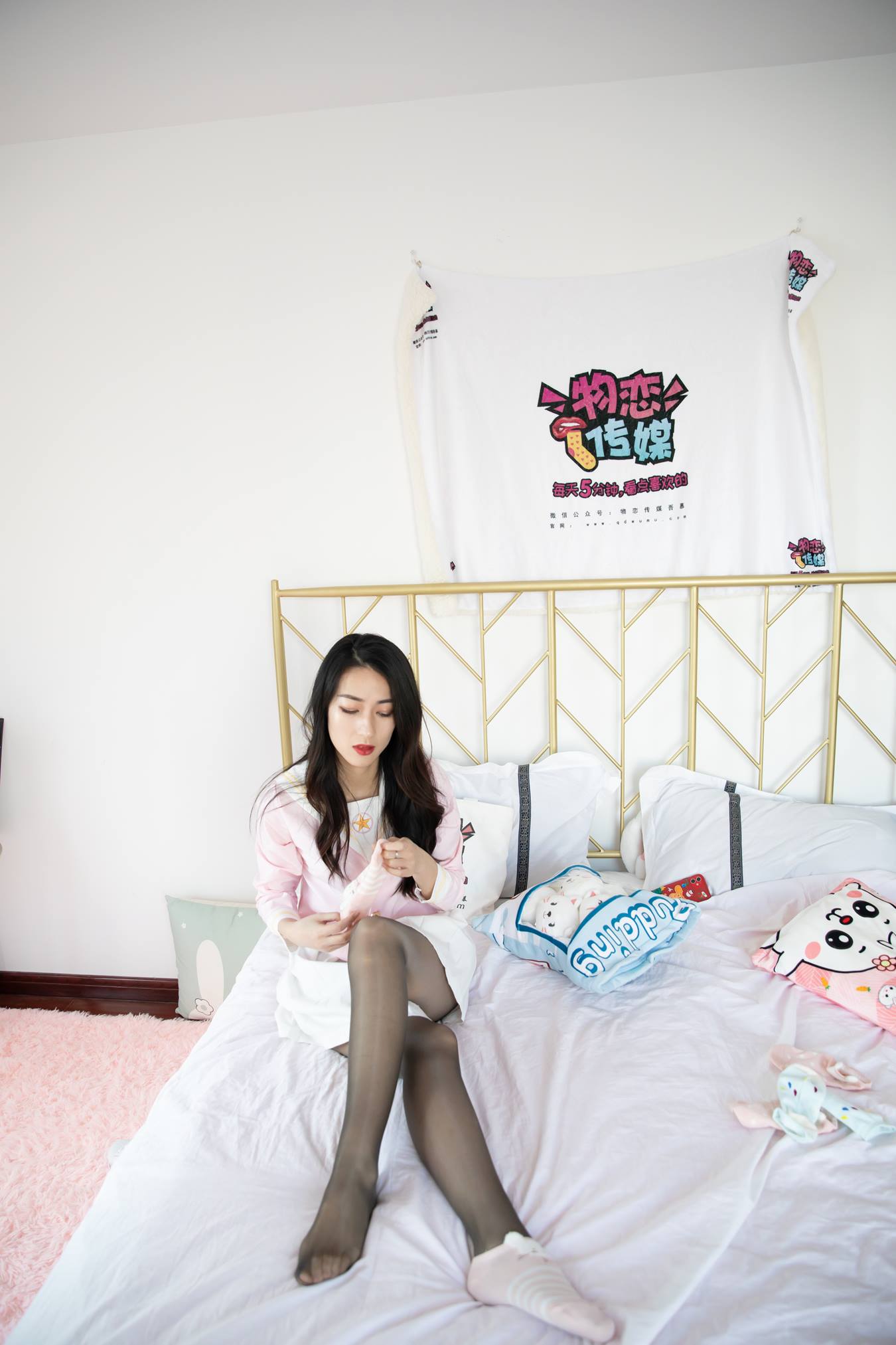 图片[97]-物恋传媒 NO.683 小茶-樱之温柔 (1) [100P] – 速更版-美库