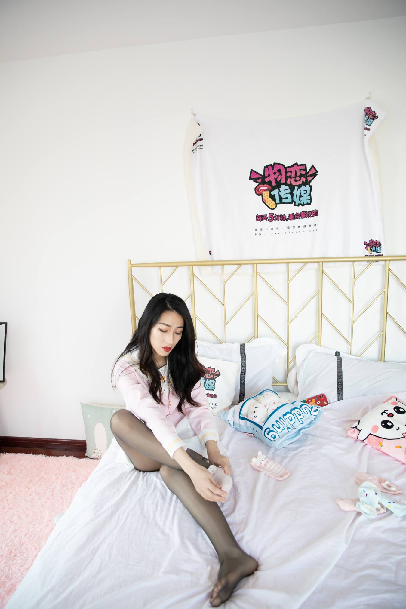 图片[98]-物恋传媒 NO.683 小茶-樱之温柔 (1) [100P] – 速更版-美库