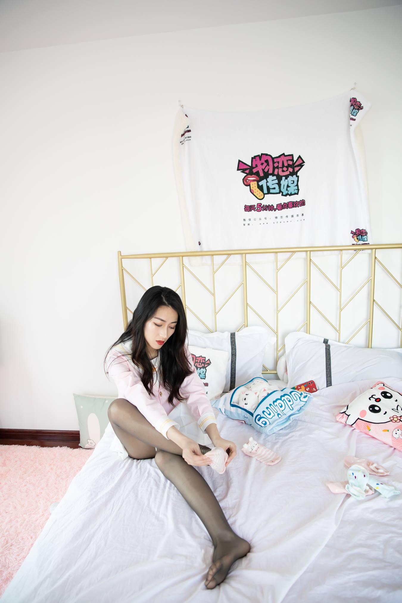 图片[99]-物恋传媒 NO.683 小茶-樱之温柔 (1) [100P] – 速更版-美库