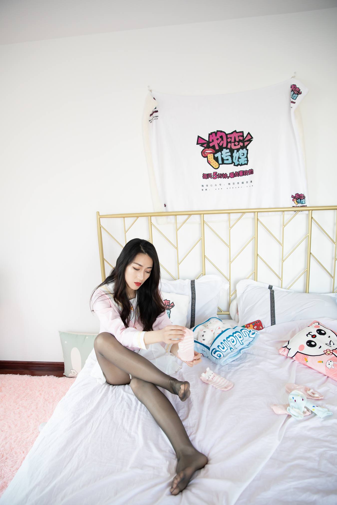 图片[100]-物恋传媒 NO.683 小茶-樱之温柔 (1) [100P] – 速更版-美库