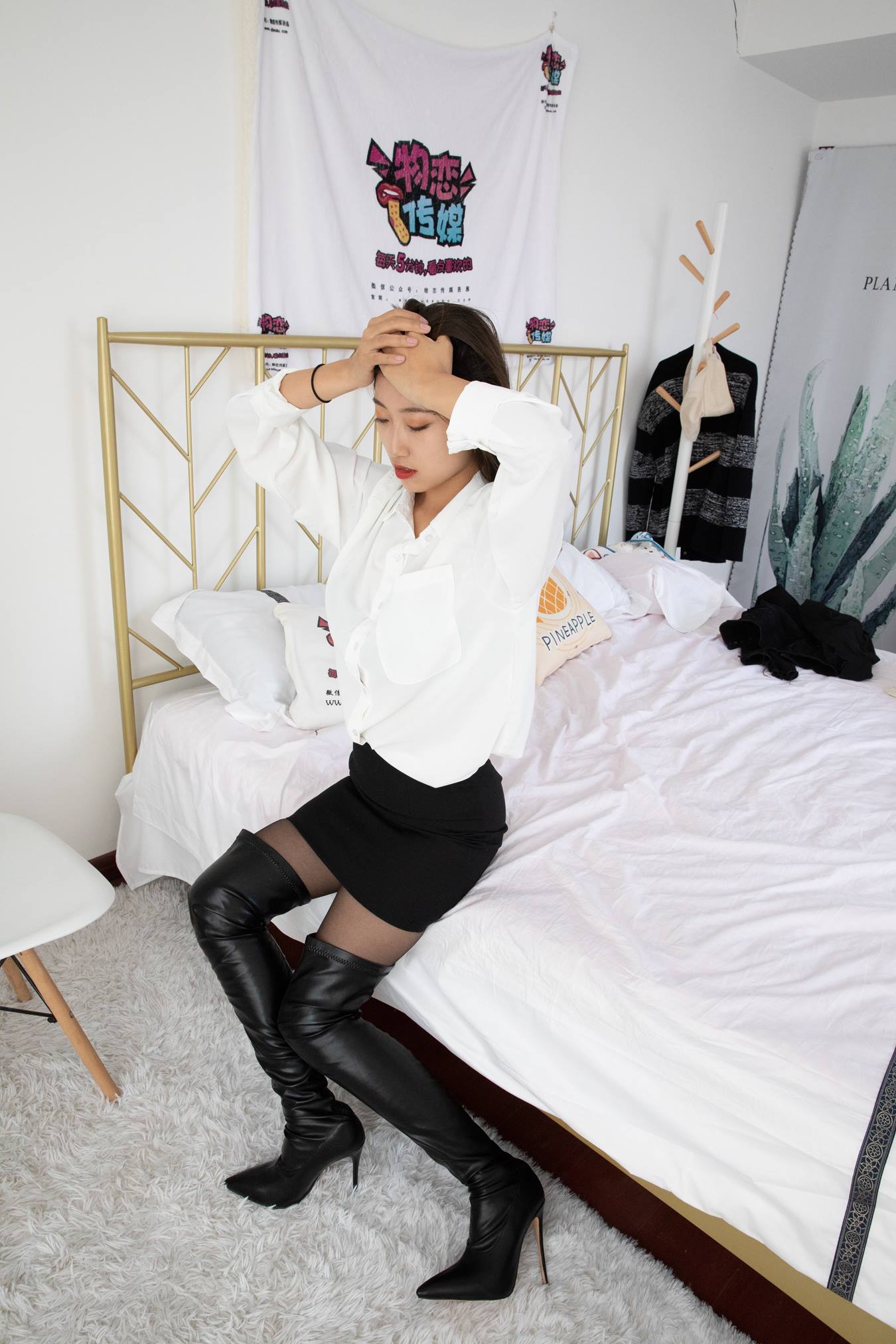 图片[44]-物恋传媒 NO.684 雅梦-纸短情长 (1) [72P] – 速更版-美库