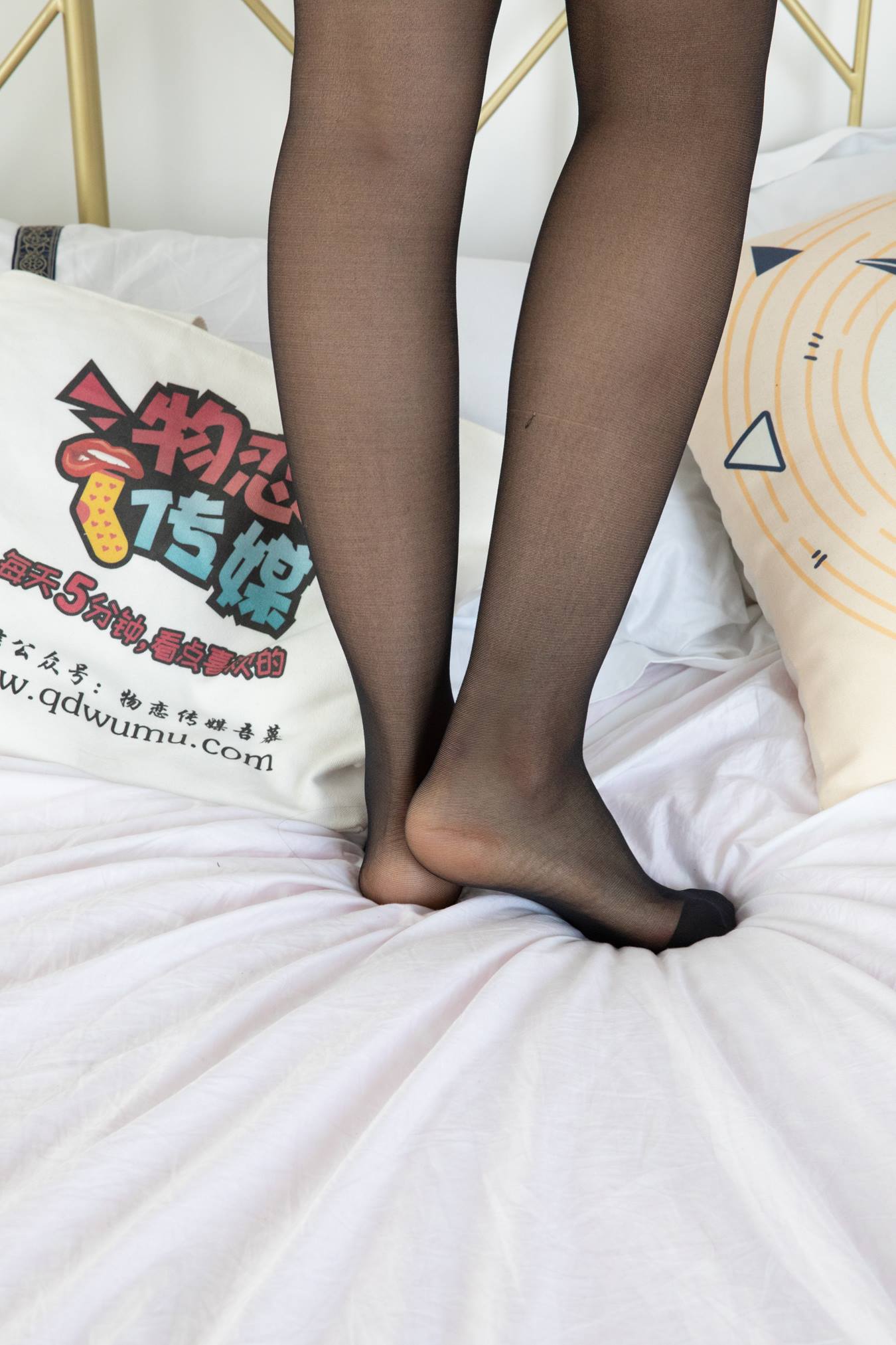 图片[43]-物恋传媒 NO.684 雅梦-纸短情长 (2) [73P] – 速更版-美库