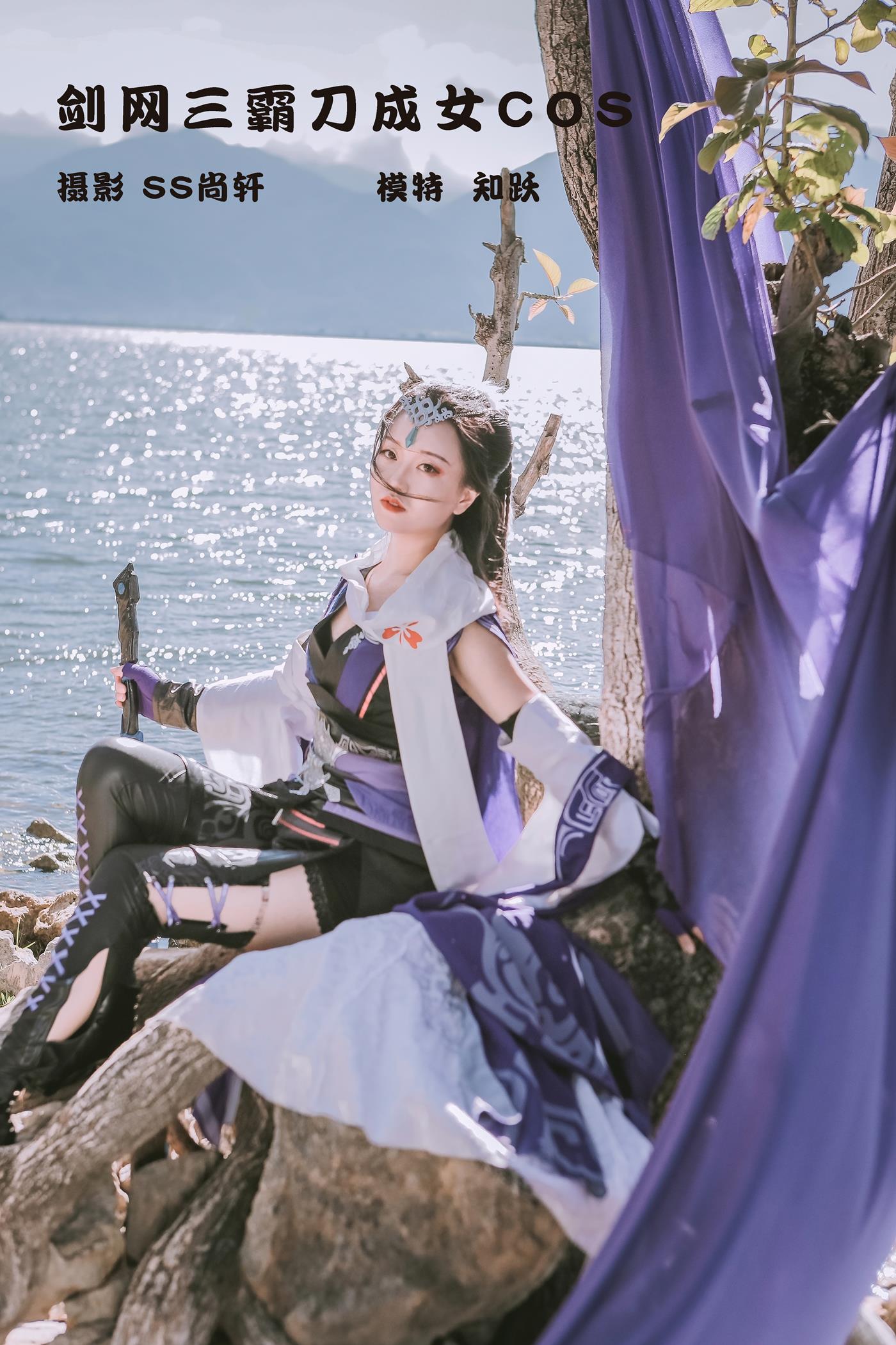 图片[12]-[YITUYU艺图语] 2022.02.19 剑网三霸刀成女COS 知跃 [22P] – 速更版-美库
