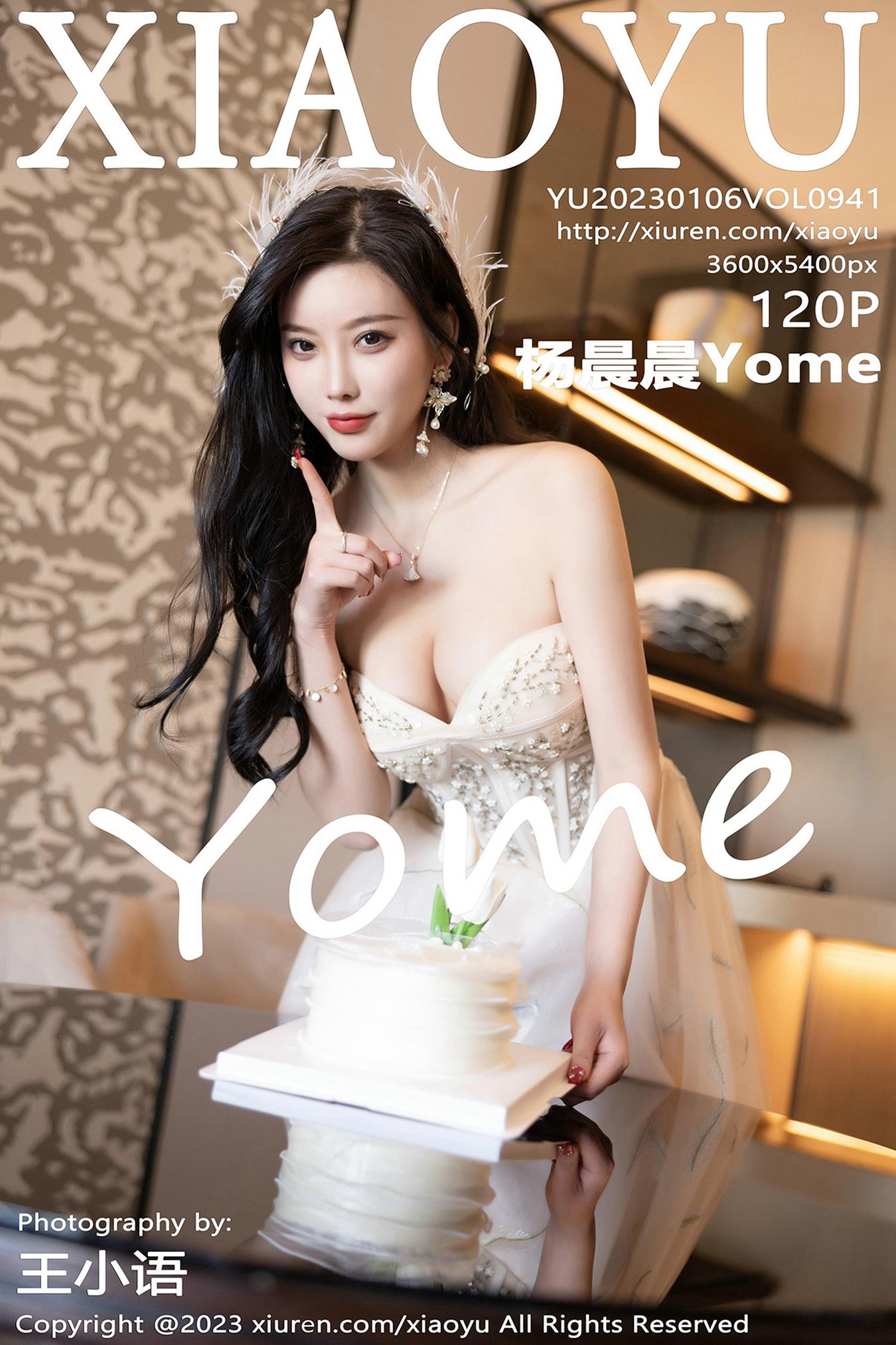 图片[45]-[XIAOYU语画界]2023.01.06 VOL.941 杨晨晨Yome[49+1P] – 速更版-美库