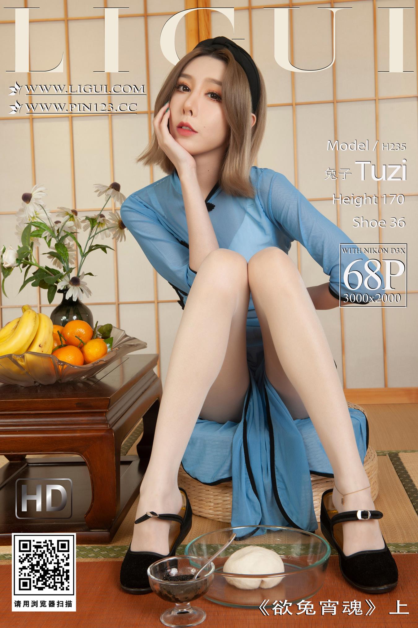 图片[57]-[Ligui丽柜]2023.02.02 欲兔宵魂(上) 兔子[68+1P] – 速更版-美库