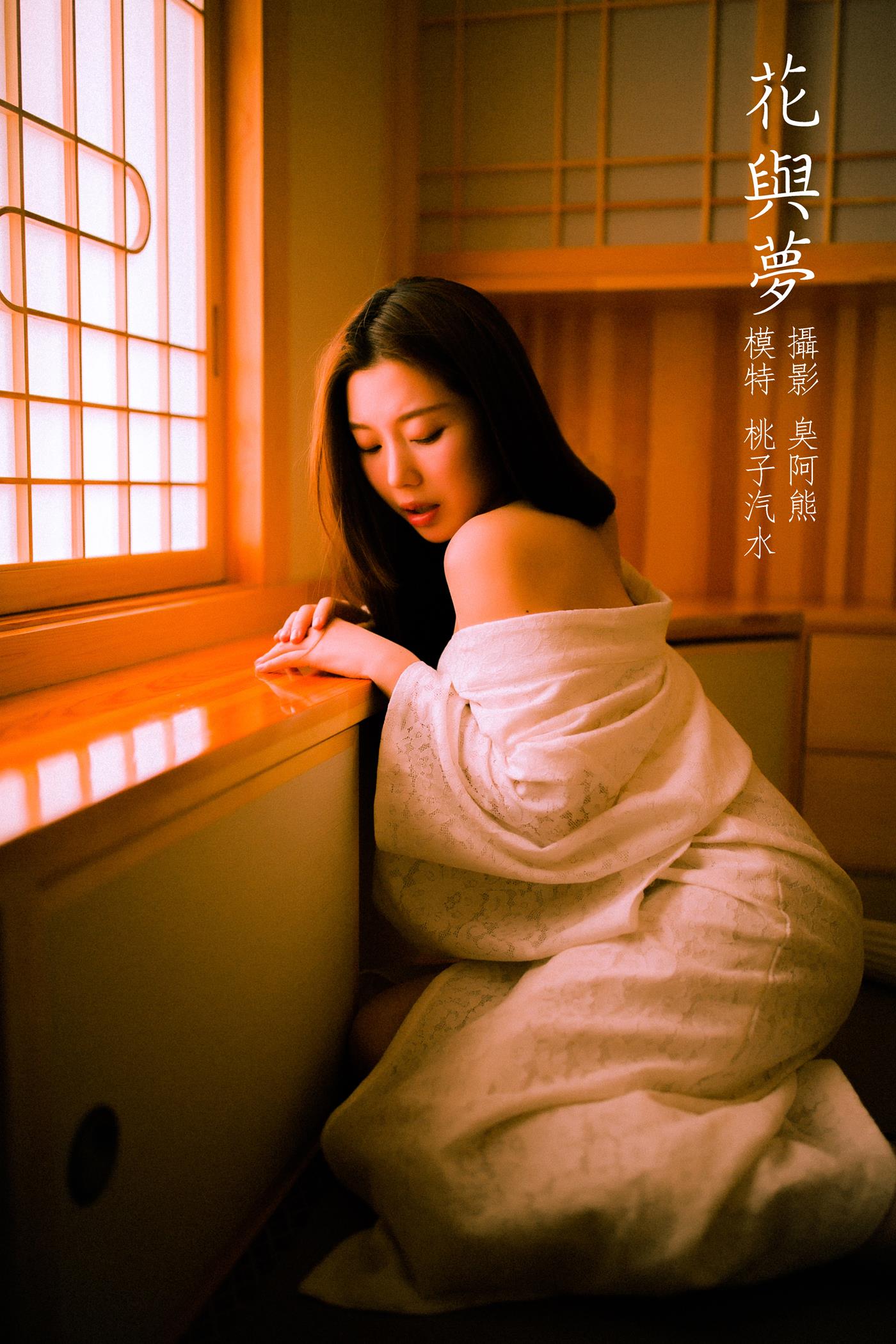 图片[18]-[YITUYU艺图语] 2022.02.20 花与梦 桃子汽水 [28P] – 速更版-美库