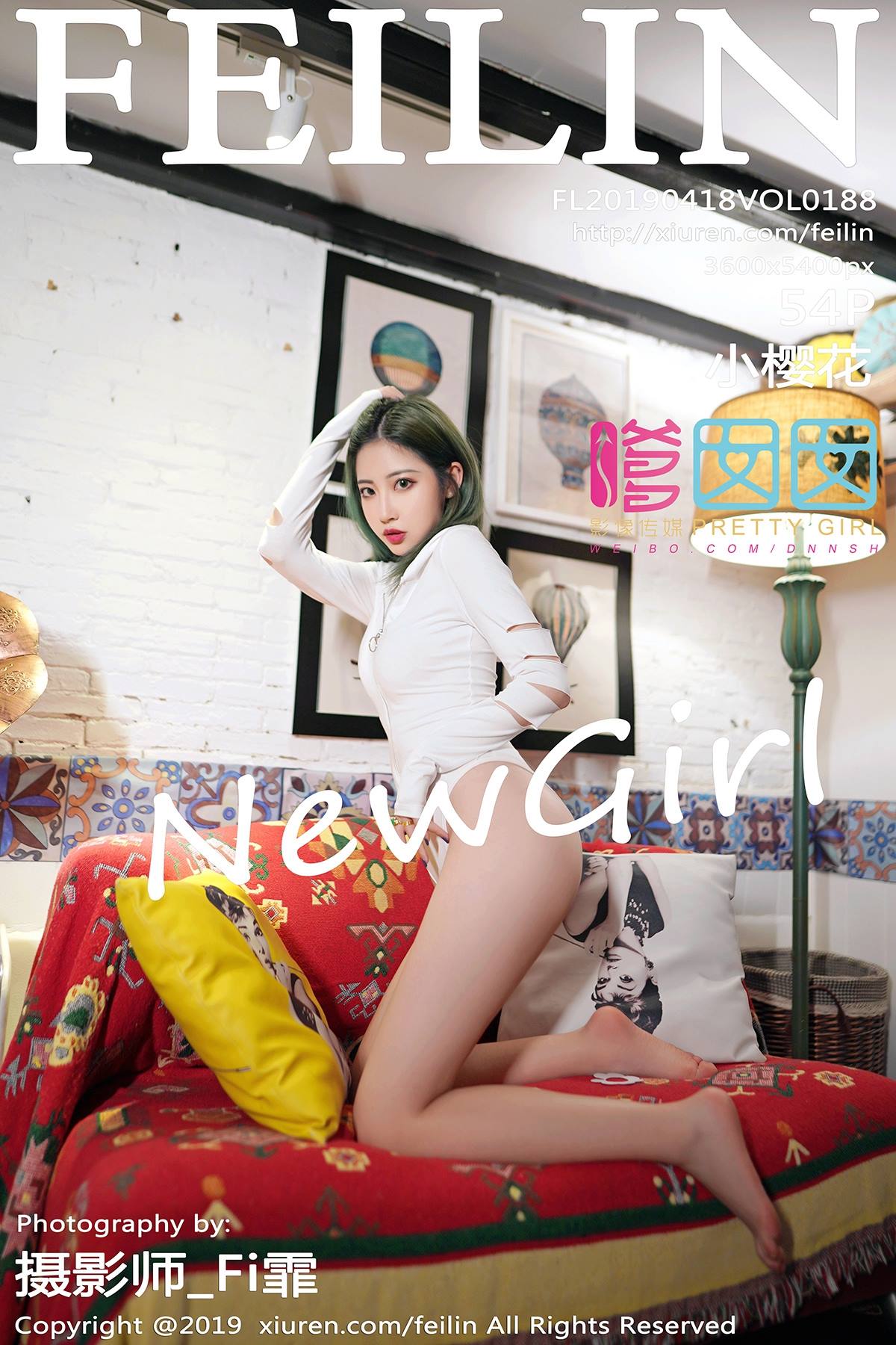 图片[44]-[FEILIN嗲囡囡] 2019.04.18 VOL.188 小樱花[54+1P] – 速更版-美库