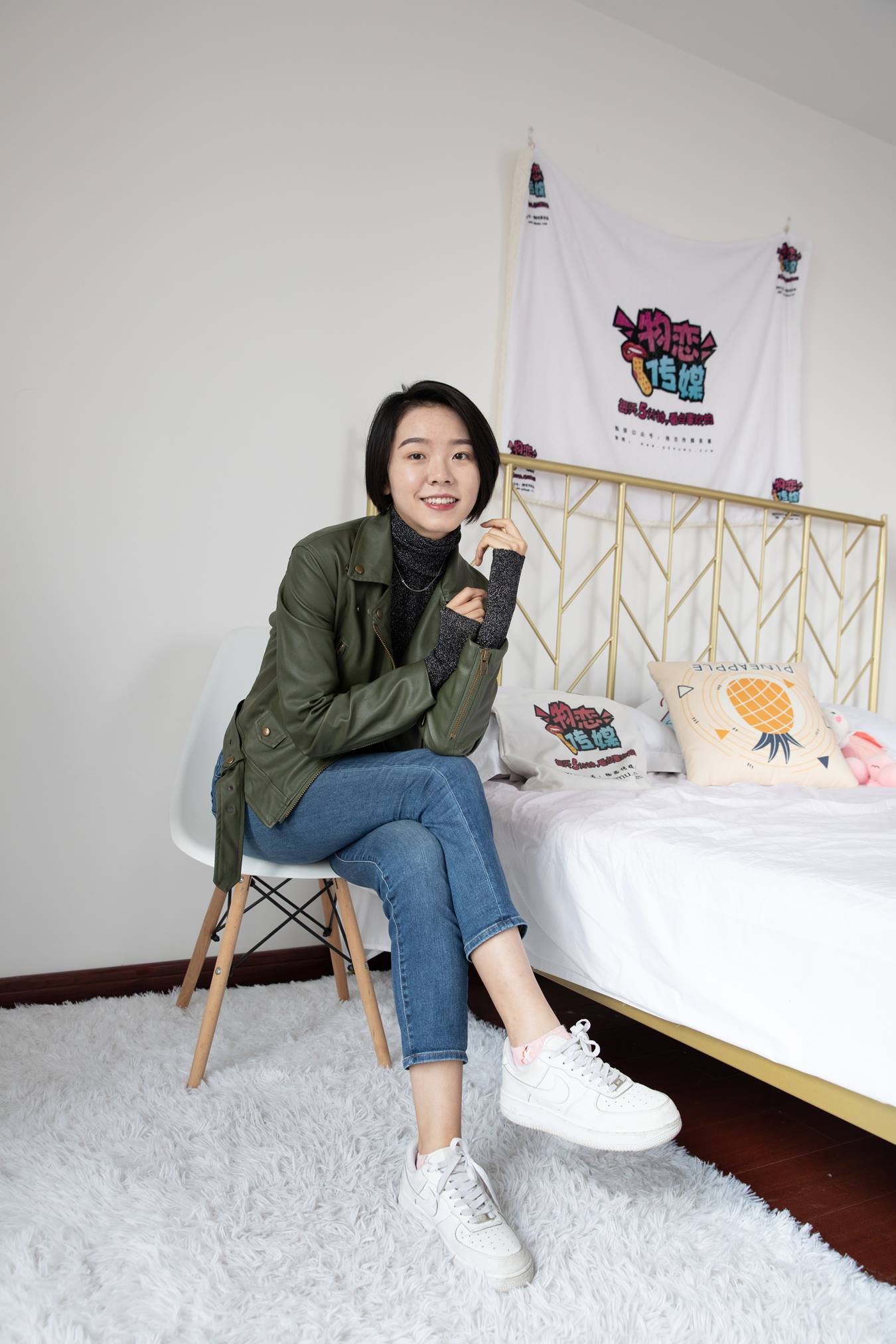 图片[13]-物恋传媒 NO.686 小飞-一默四季 （1）[76P] – 速更版-美库