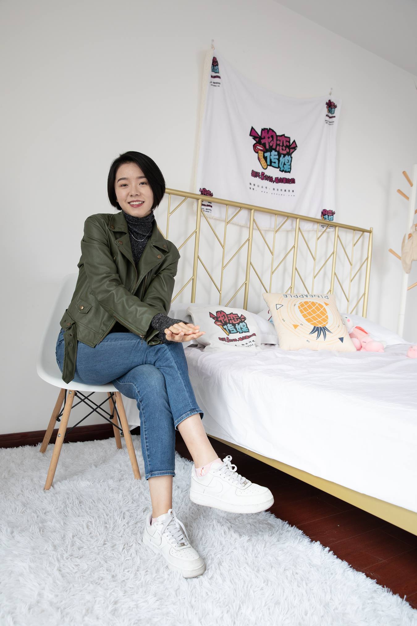 图片[14]-物恋传媒 NO.686 小飞-一默四季 （1）[76P] – 速更版-美库