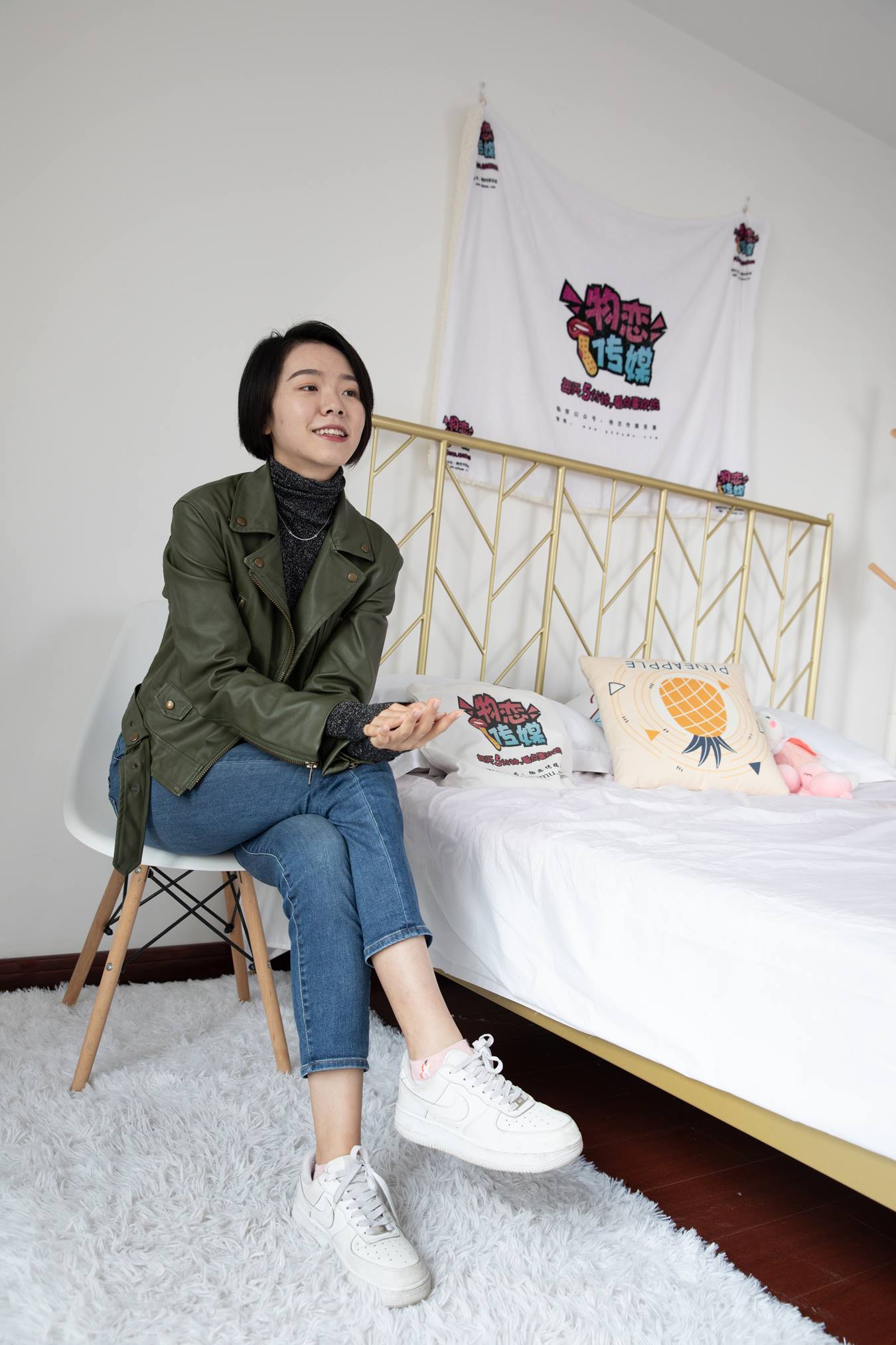 图片[15]-物恋传媒 NO.686 小飞-一默四季 （1）[76P] – 速更版-美库