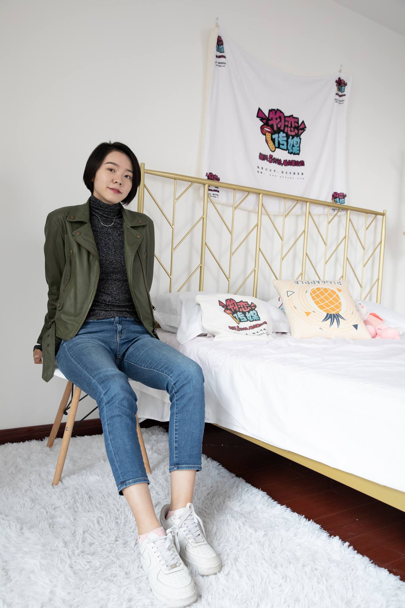 图片[16]-物恋传媒 NO.686 小飞-一默四季 （1）[76P] – 速更版-美库