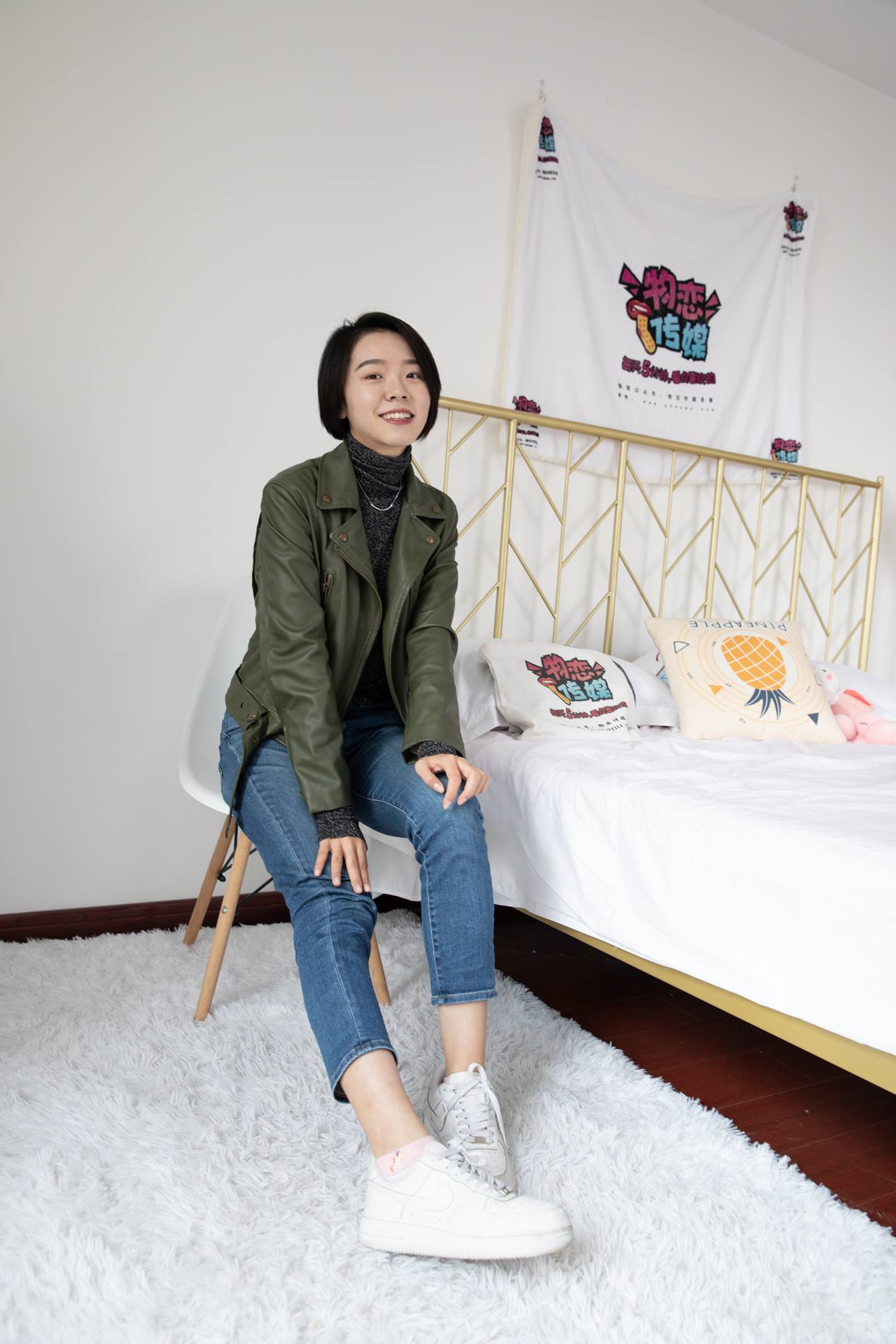 图片[18]-物恋传媒 NO.686 小飞-一默四季 （1）[76P] – 速更版-美库