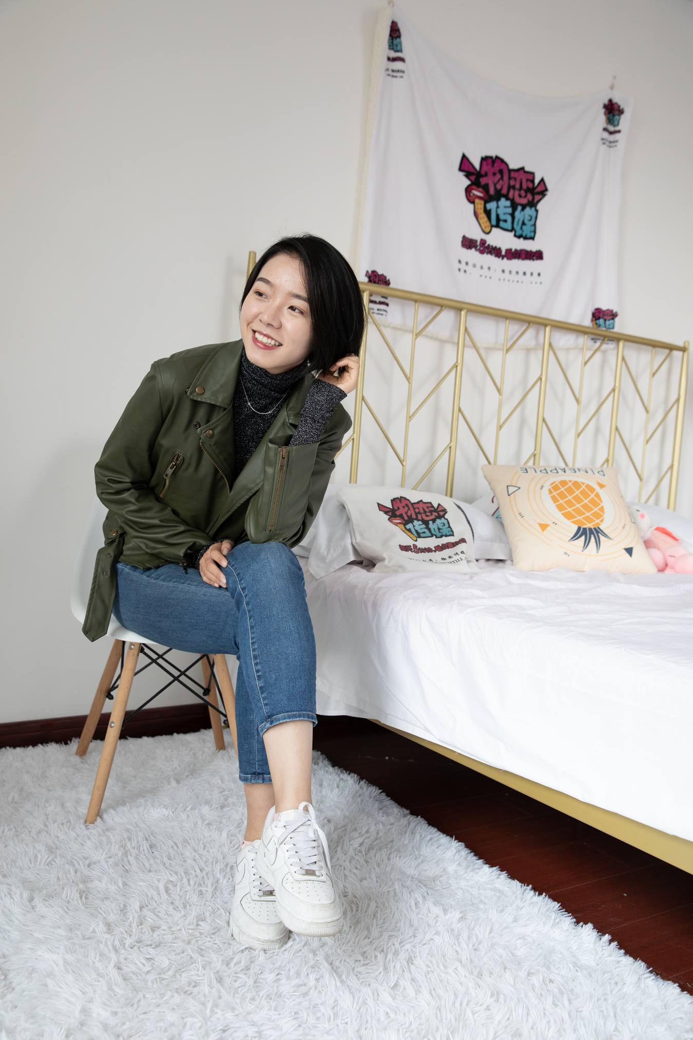 图片[19]-物恋传媒 NO.686 小飞-一默四季 （1）[76P] – 速更版-美库