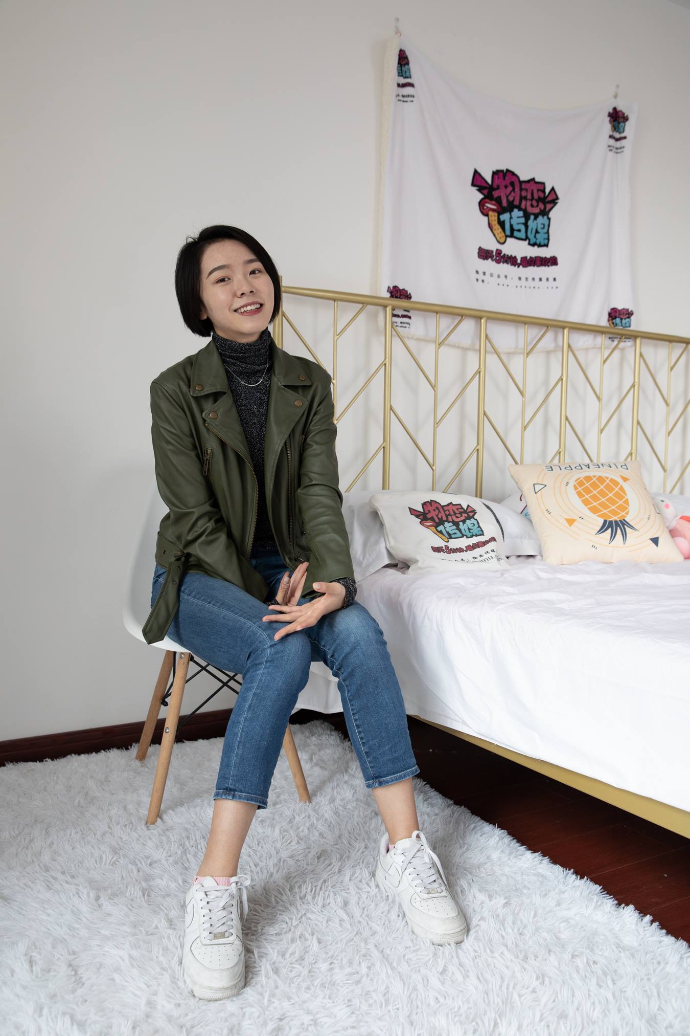 图片[24]-物恋传媒 NO.686 小飞-一默四季 （1）[76P] – 速更版-美库