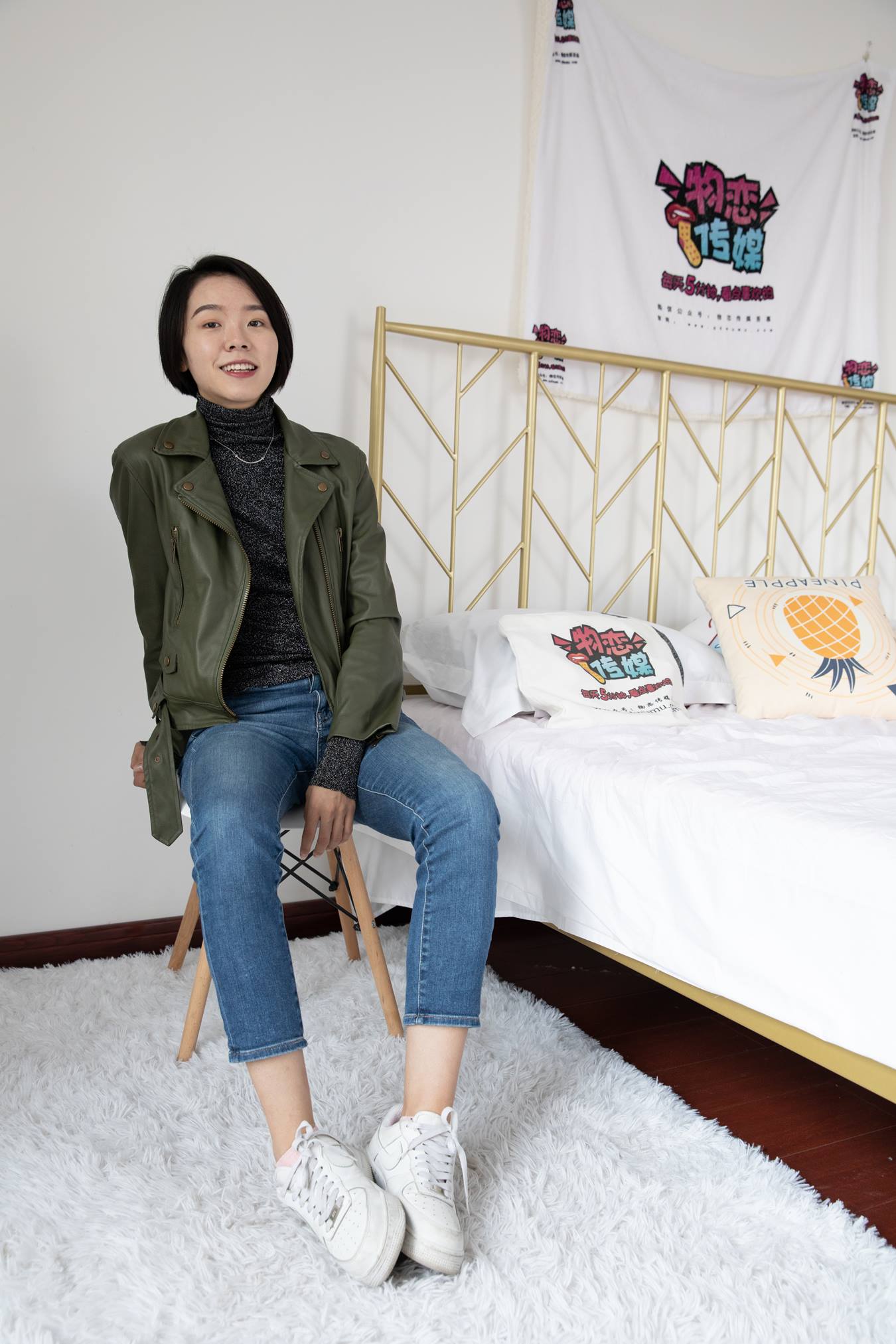 图片[29]-物恋传媒 NO.686 小飞-一默四季 （1）[76P] – 速更版-美库