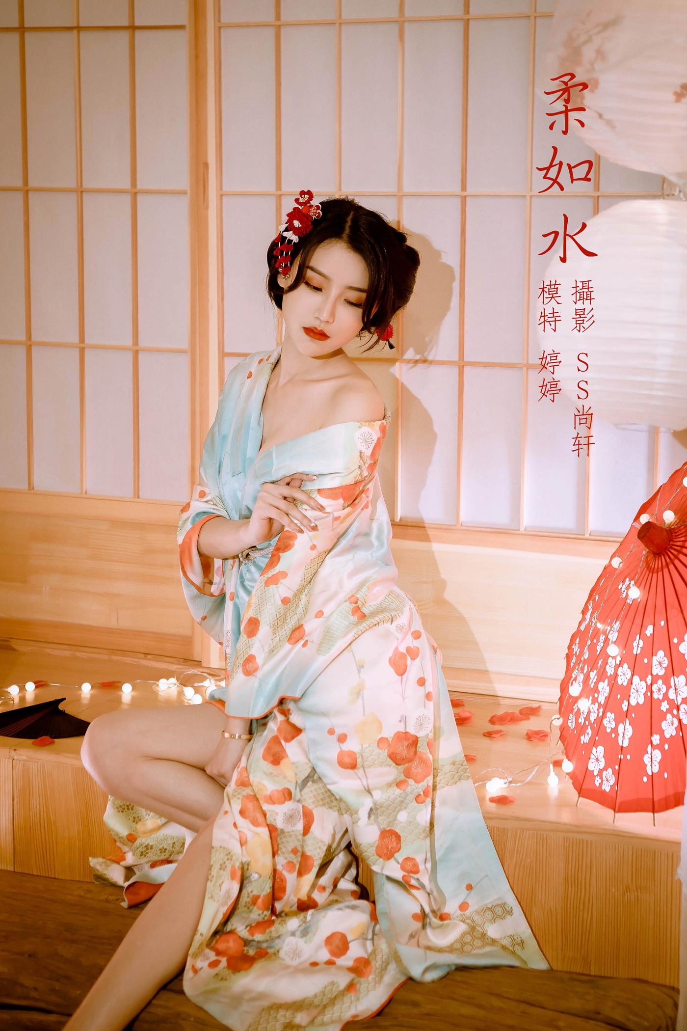 图片[19]-[YITUYU艺图语] 2022.02.21 柔如水 婷婷 [29P] – 速更版-美库