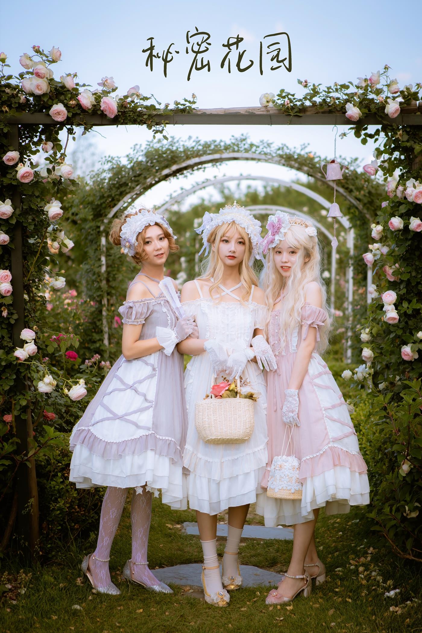 图片[35]-[YITUYU艺图语] 2022.02.20 秘密花园 苏苏 [45P] – 速更版-美库