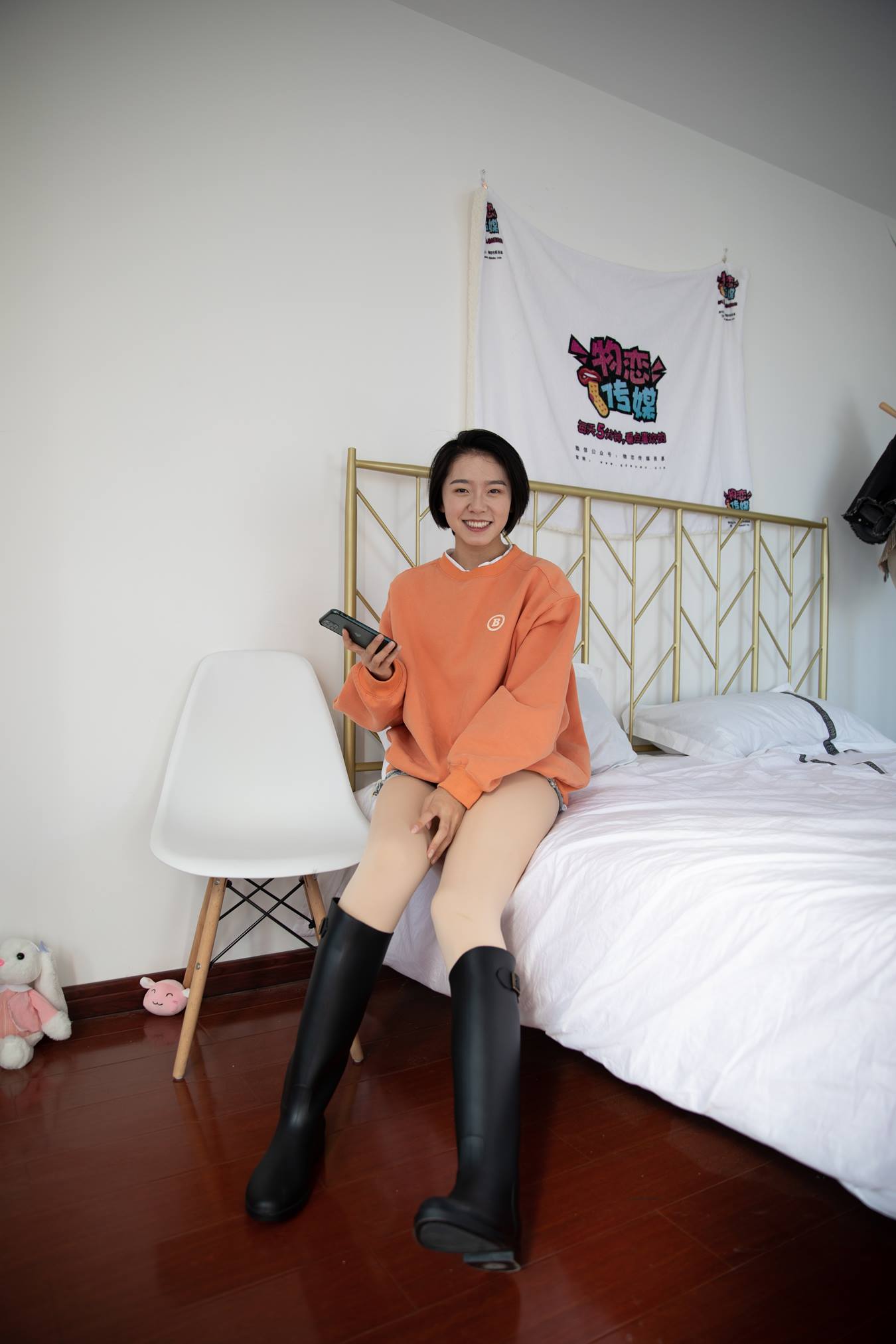 图片[10]-物恋传媒 NO.687 小飞-橙色阳光[140P] – 速更版-美库